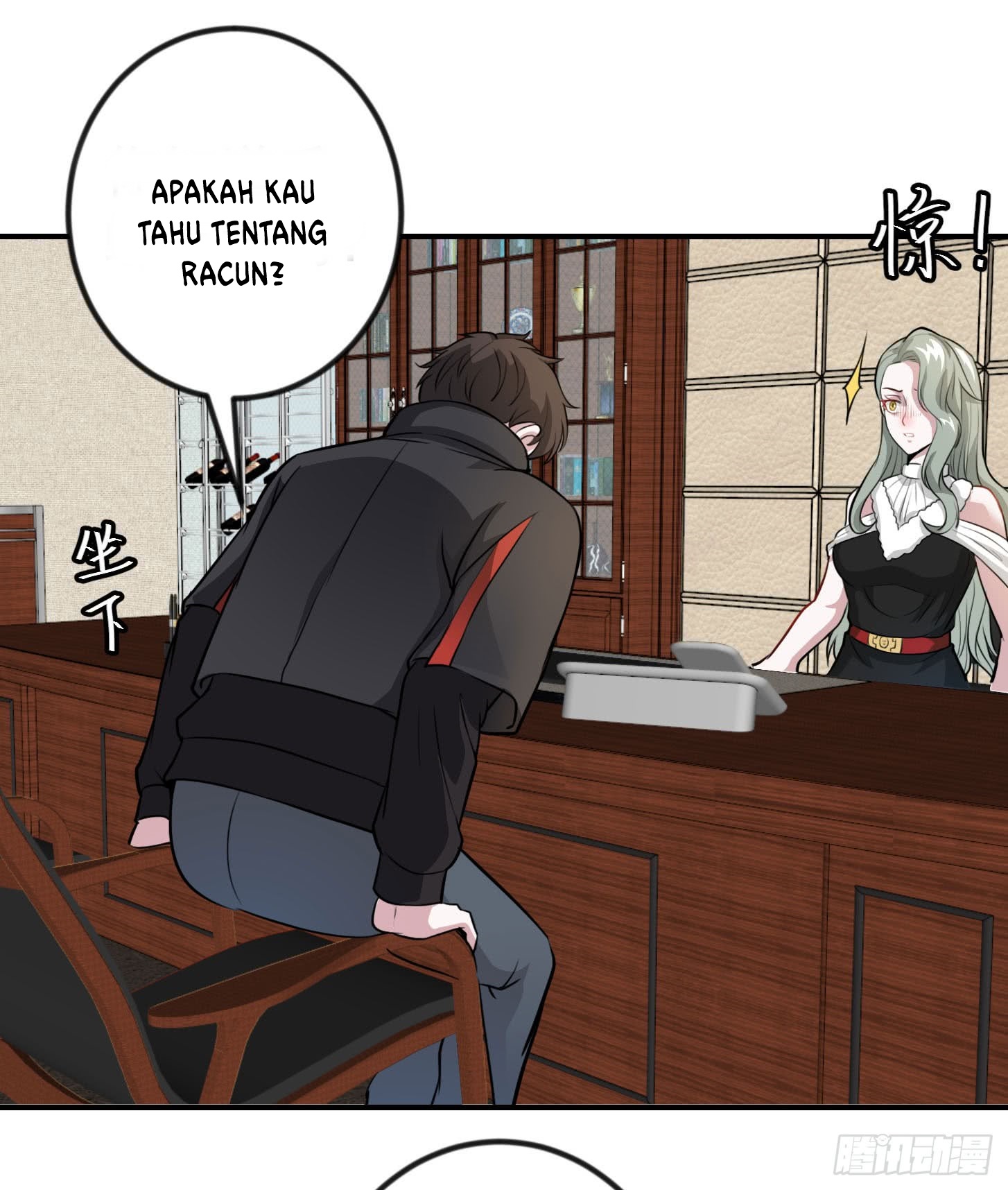 image-komik-chaos-emperor-chapter-3-23/36