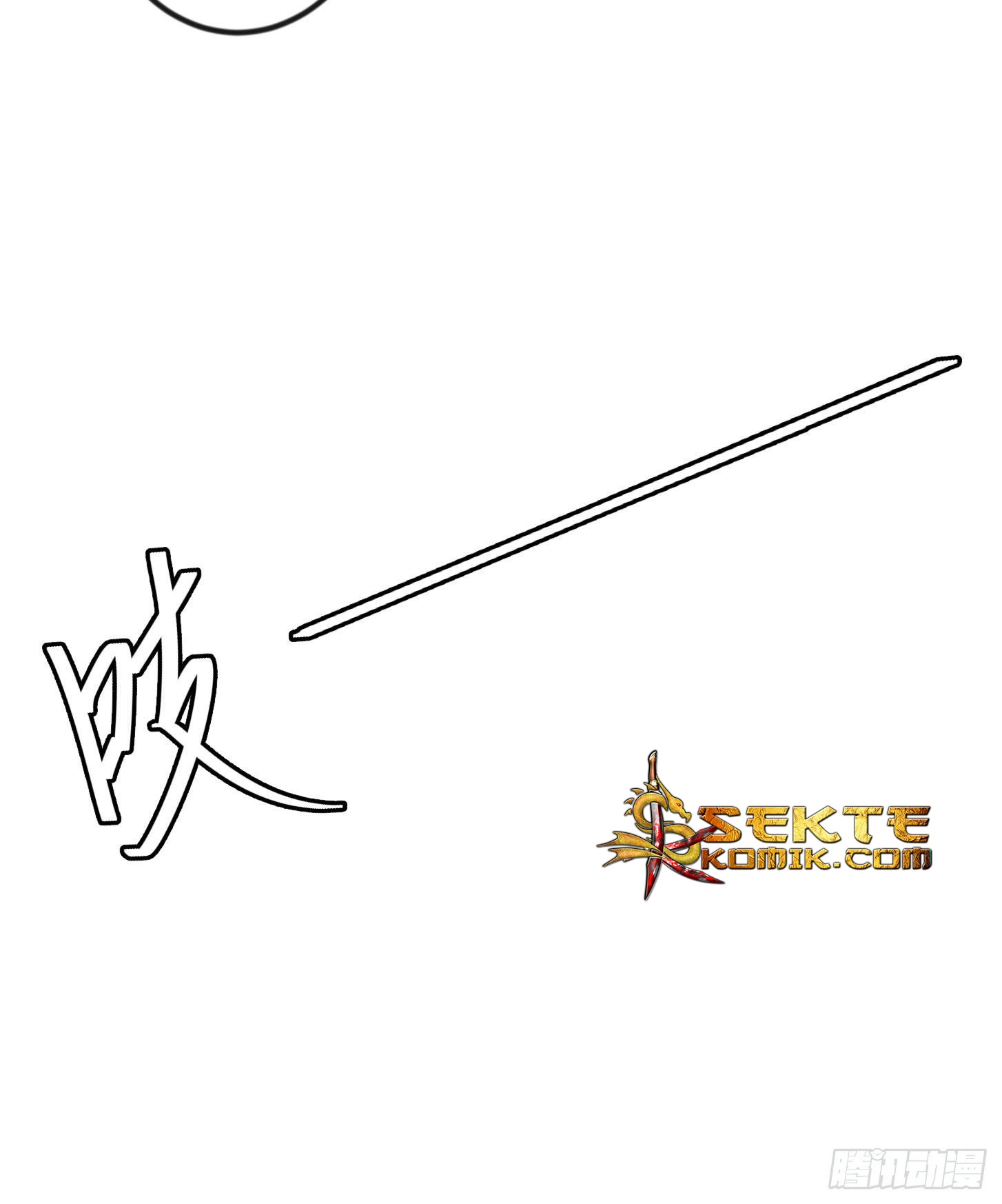 image-komik-chaos-emperor-chapter-31-12/38