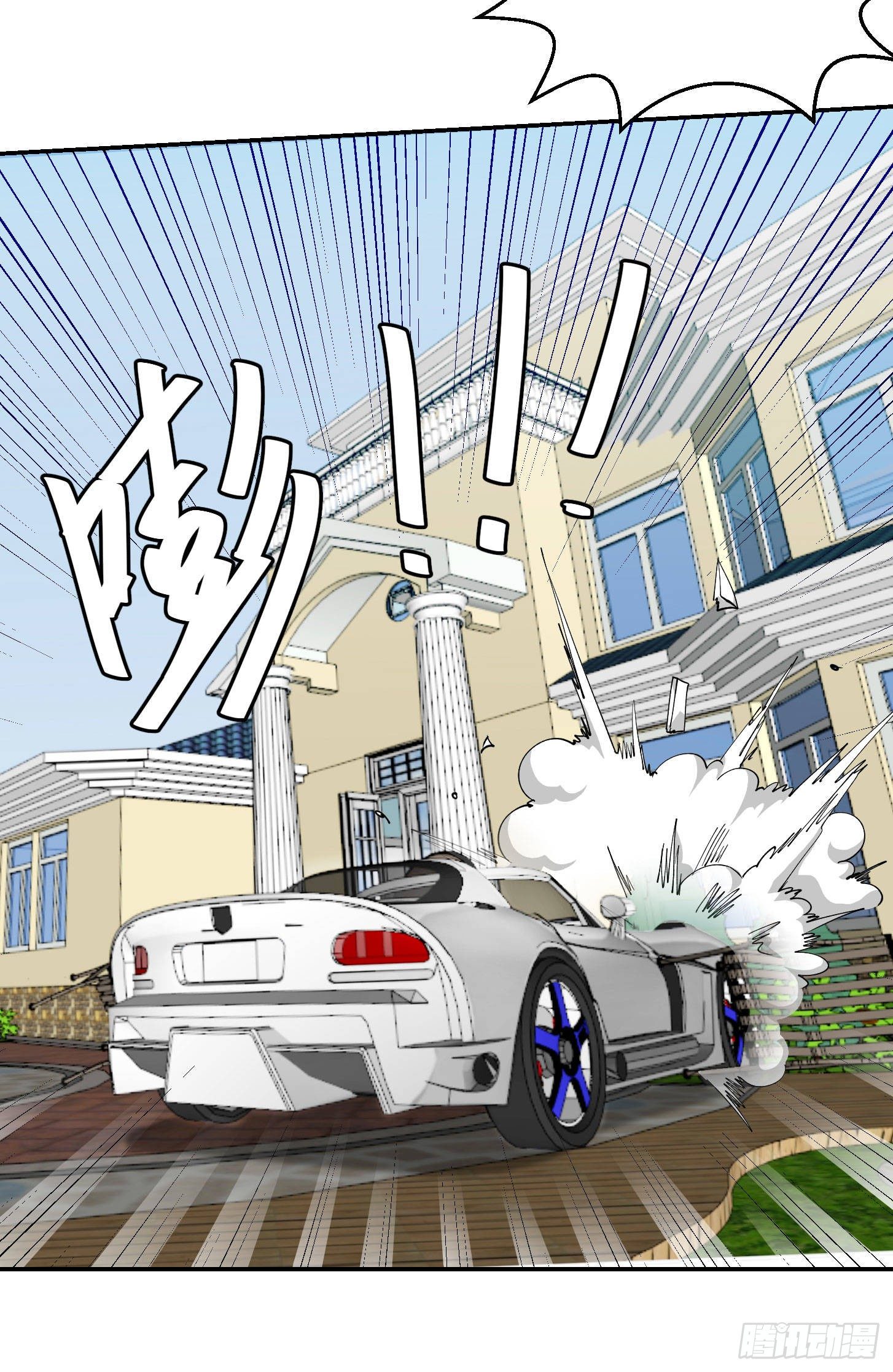 image-komik-chaos-emperor-chapter-31-14/38