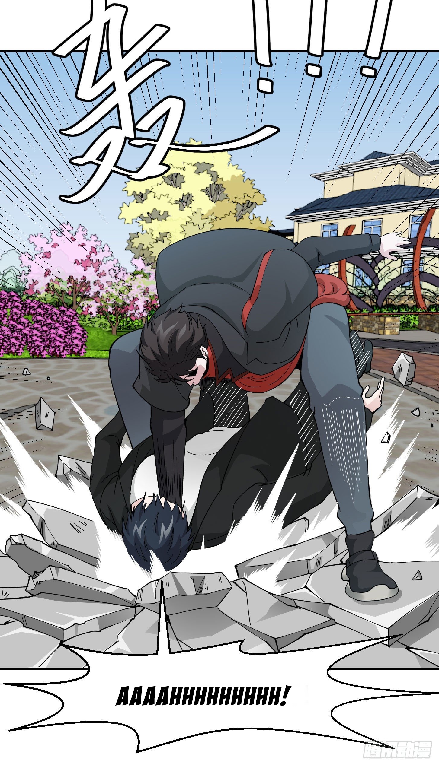 image-komik-chaos-emperor-chapter-31-20/38