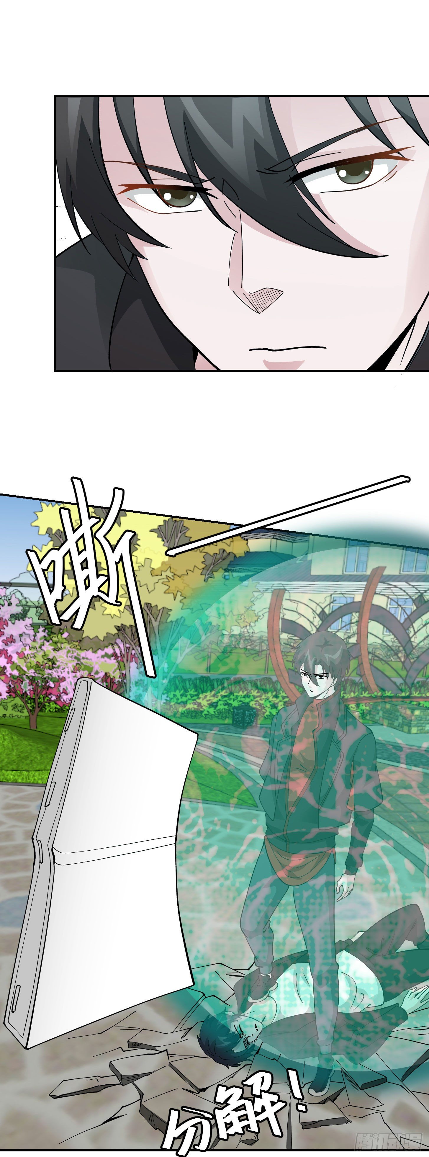 image-komik-chaos-emperor-chapter-31-23/38