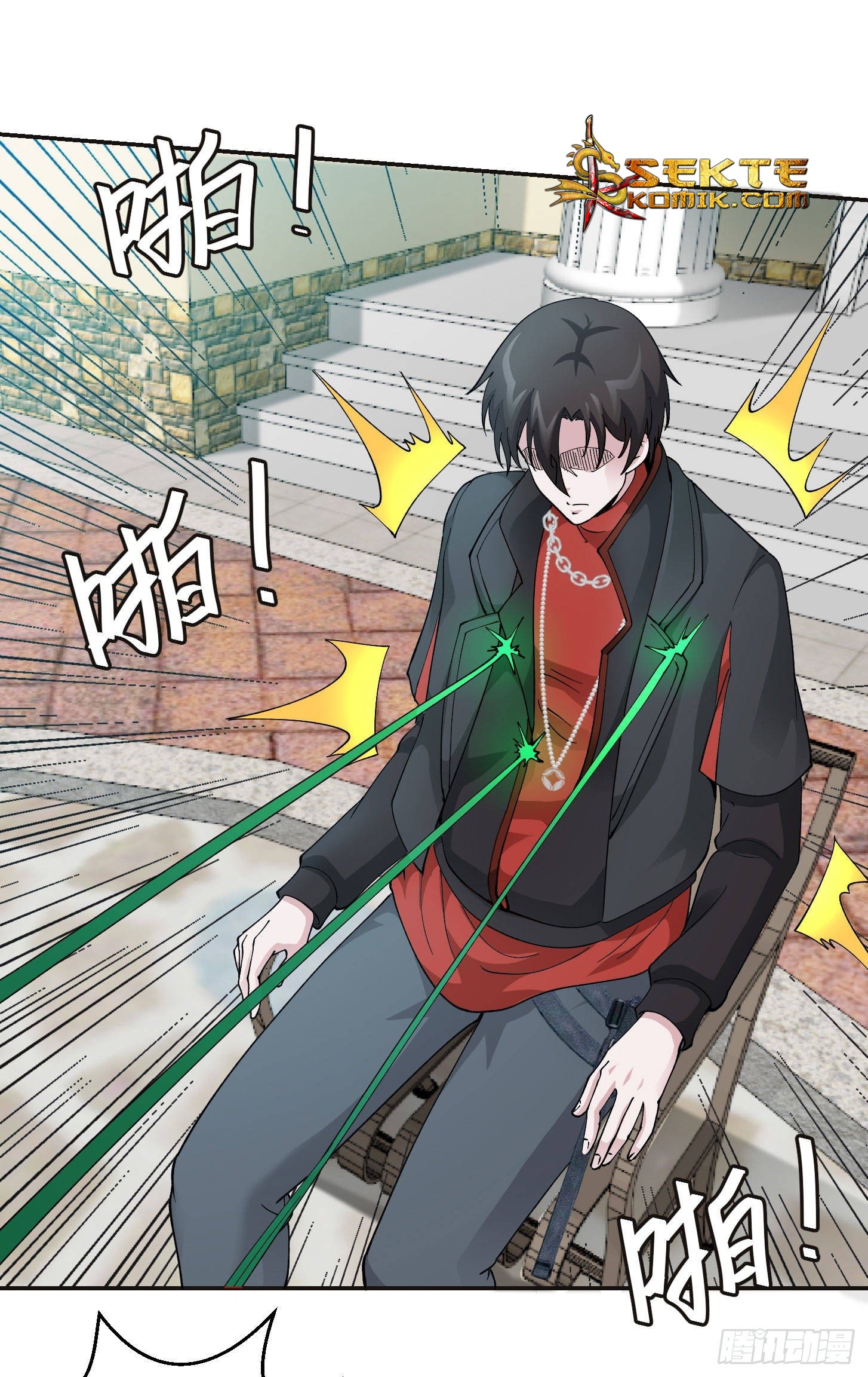 image-komik-chaos-emperor-chapter-32-2/38