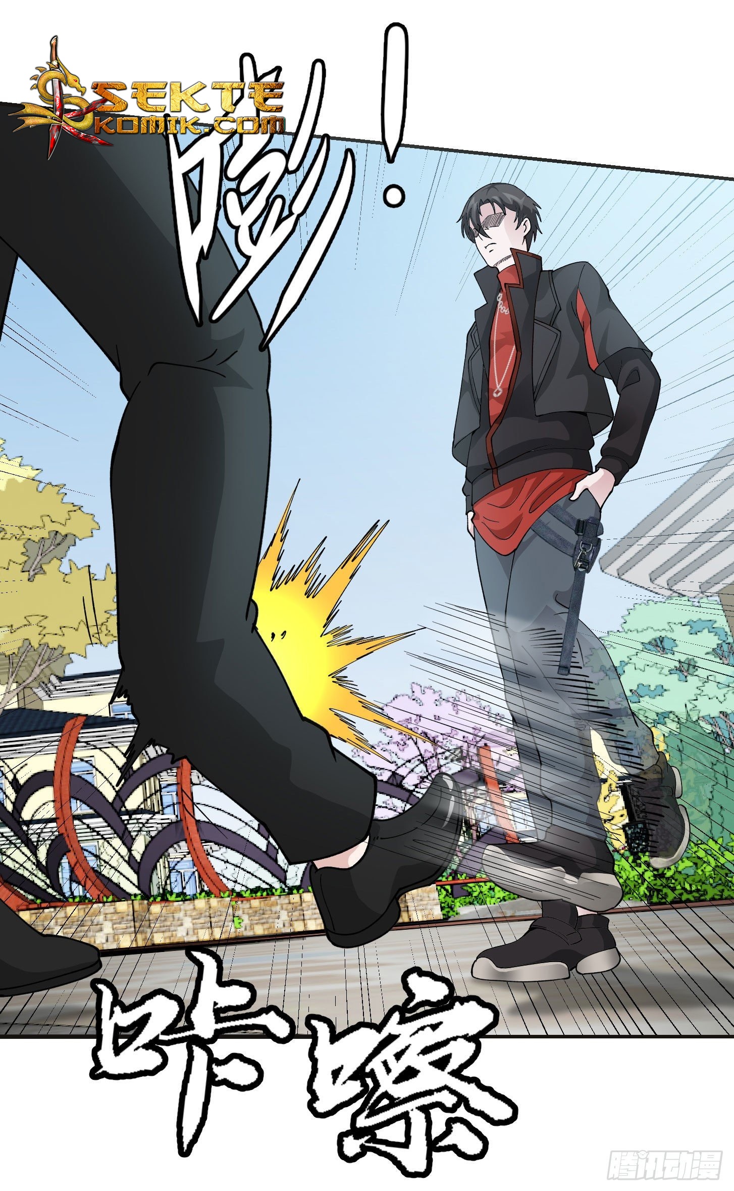 image-komik-chaos-emperor-chapter-32-12/38