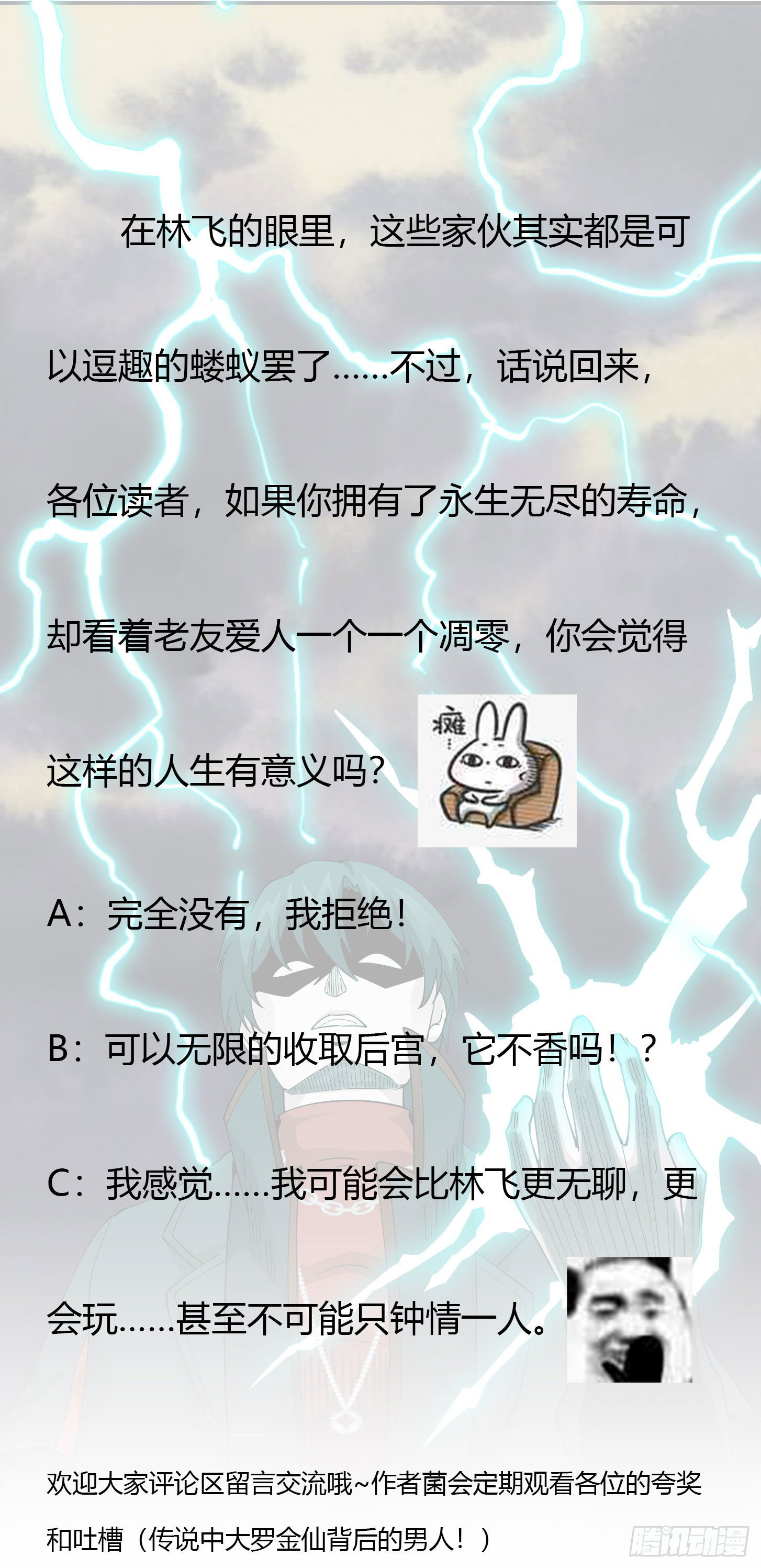 image-komik-chaos-emperor-chapter-32-35/38