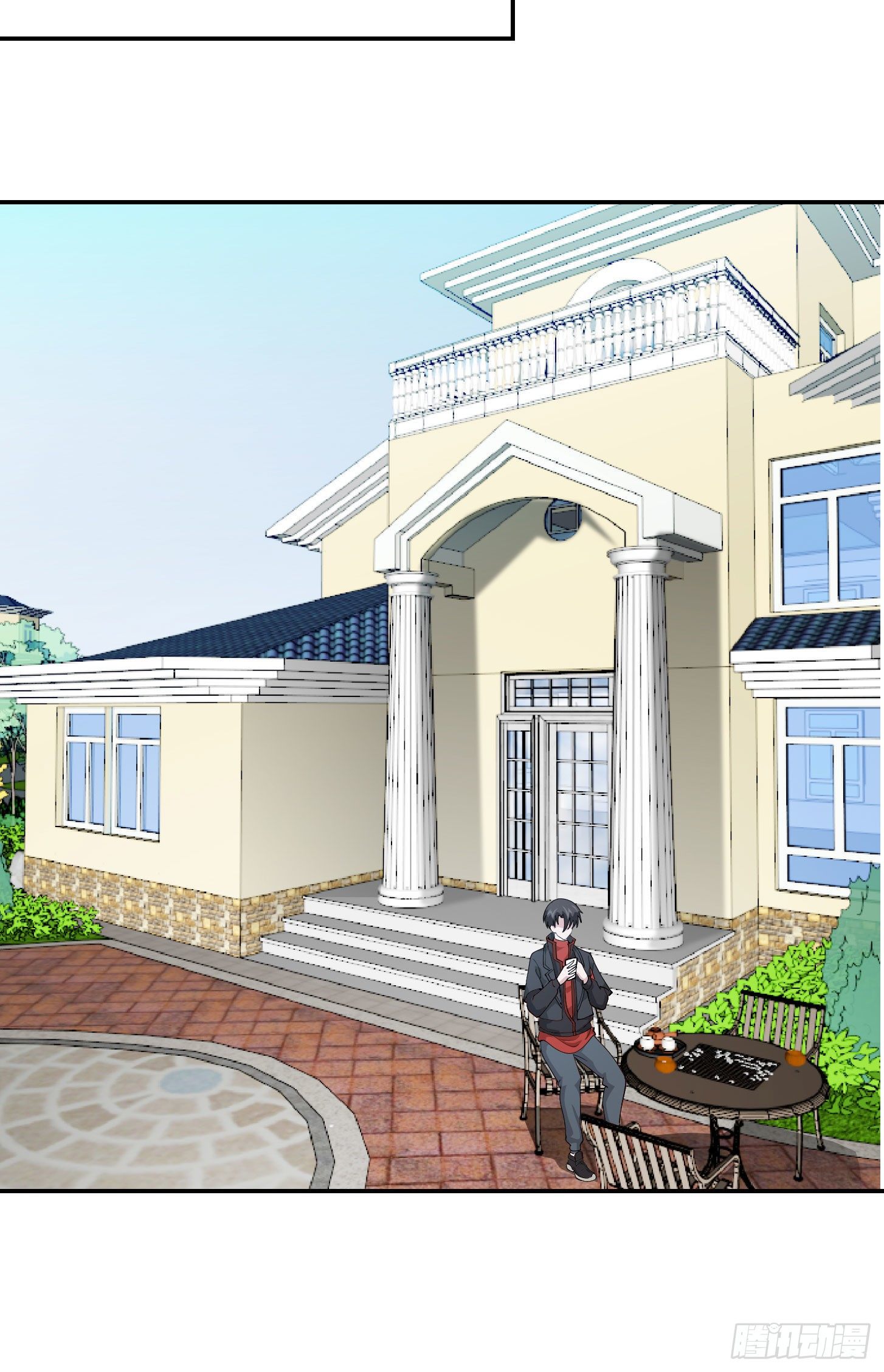 image-komik-chaos-emperor-chapter-33-21/37