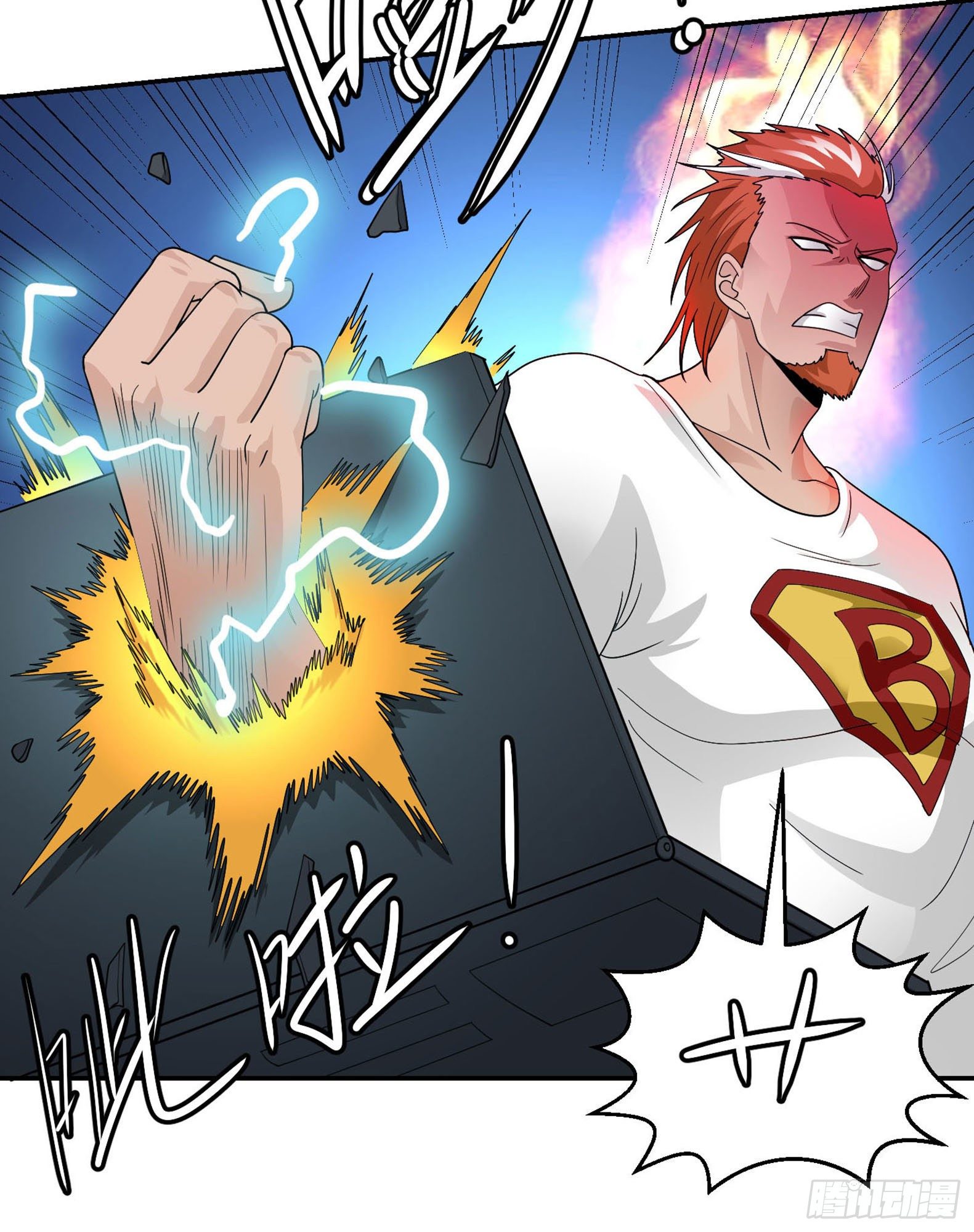 image-komik-chaos-emperor-chapter-39-32/37