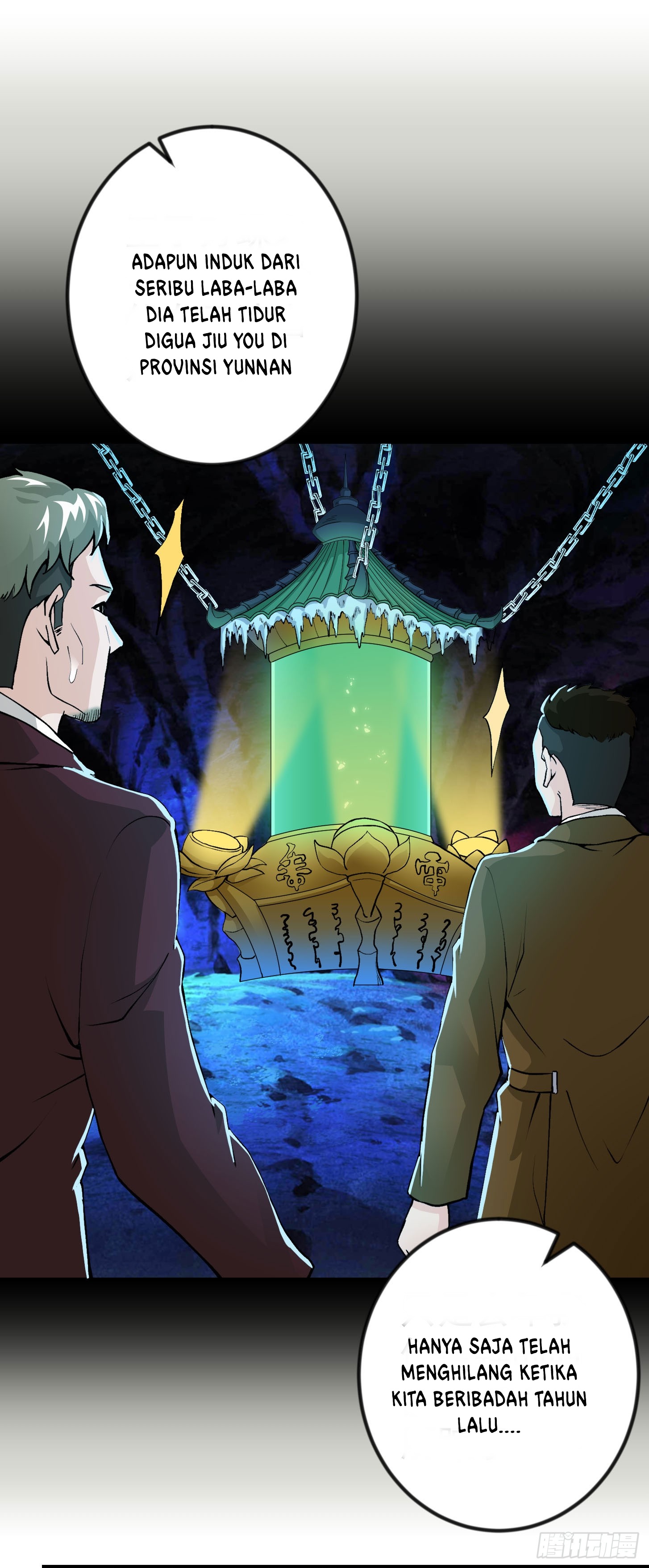 image-komik-chaos-emperor-chapter-4-7/38