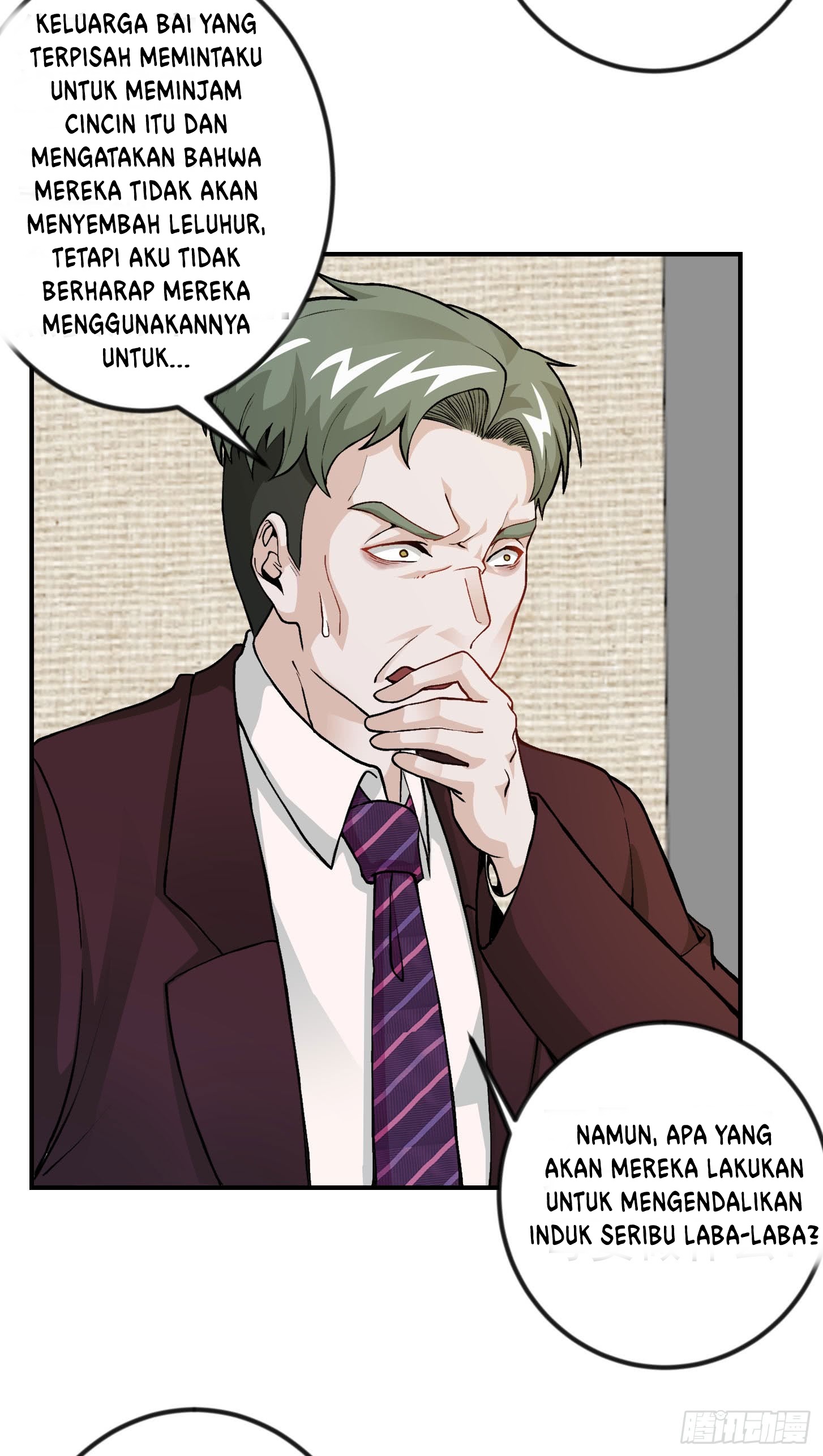 image-komik-chaos-emperor-chapter-4-12/38