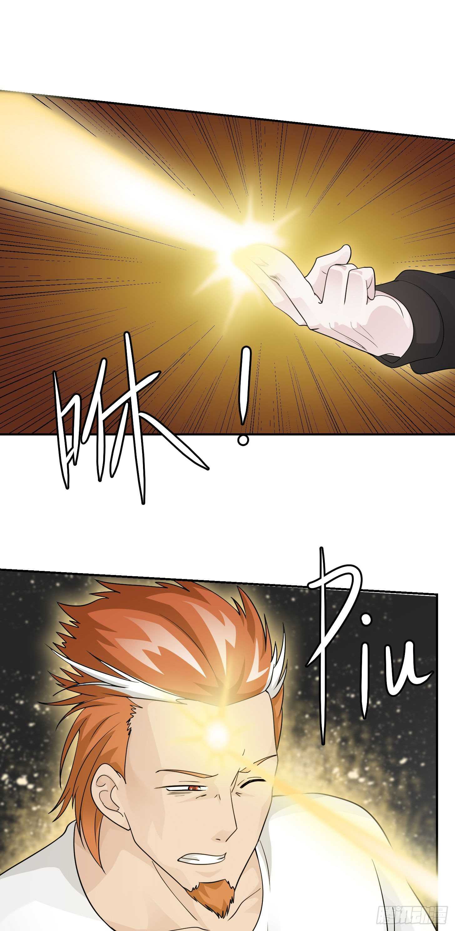 image-komik-chaos-emperor-chapter-40-6/37