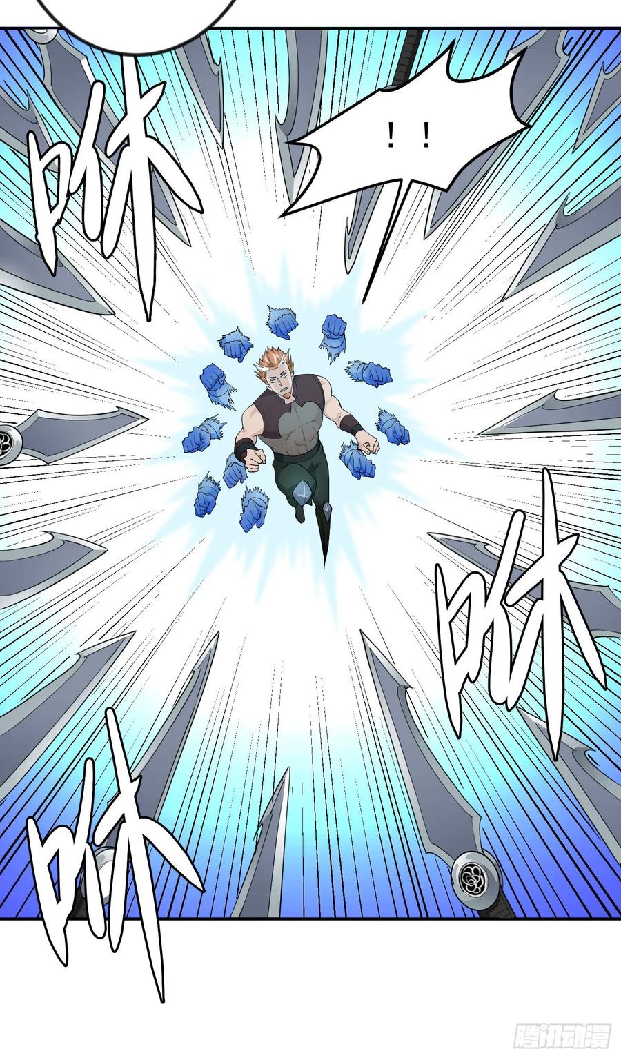 image-komik-chaos-emperor-chapter-41-8/35