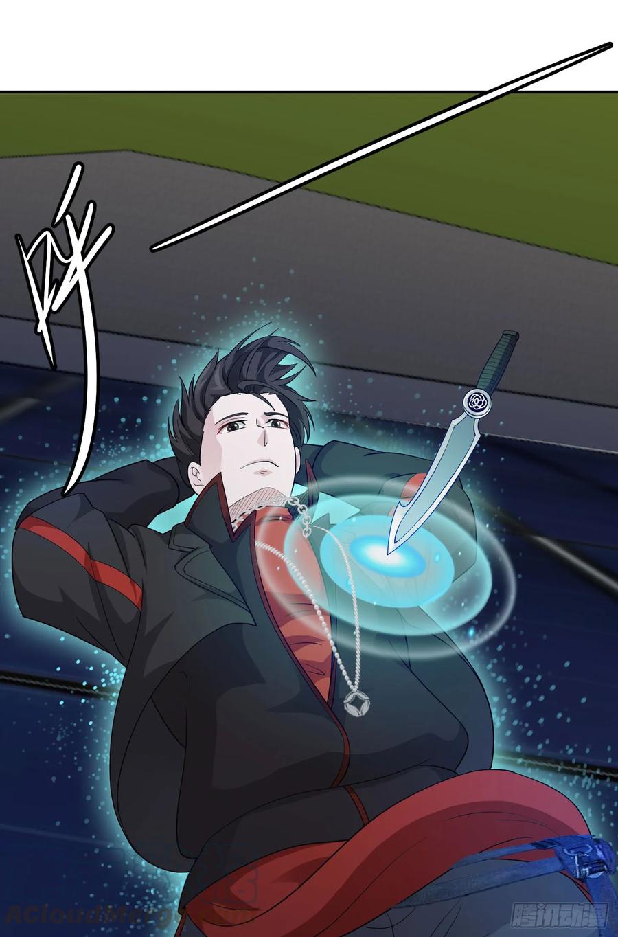 image-komik-chaos-emperor-chapter-41-19/35