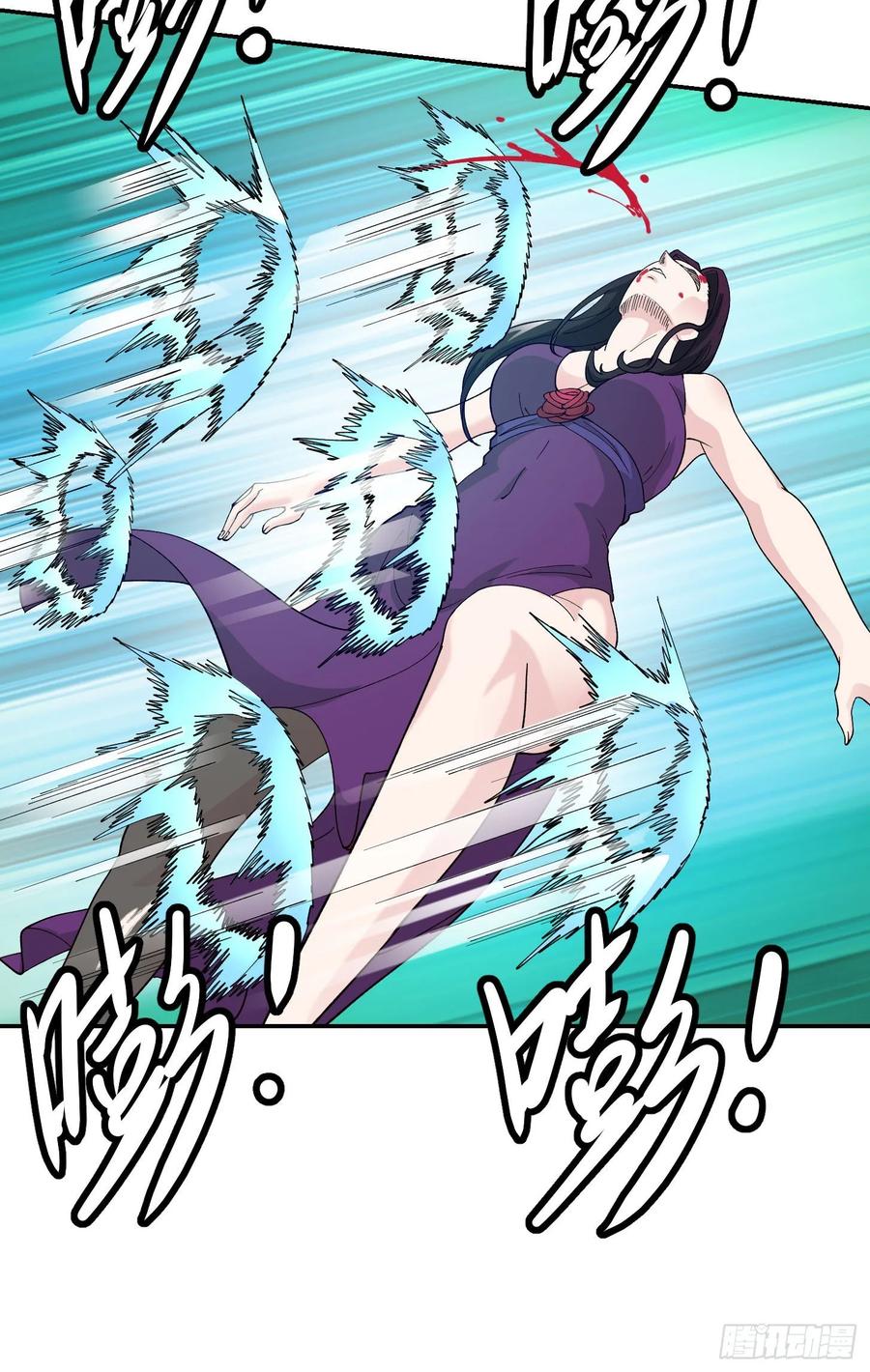 image-komik-chaos-emperor-chapter-42-8/33