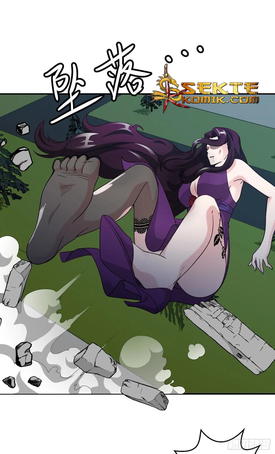 image-komik-chaos-emperor-chapter-42-12/33