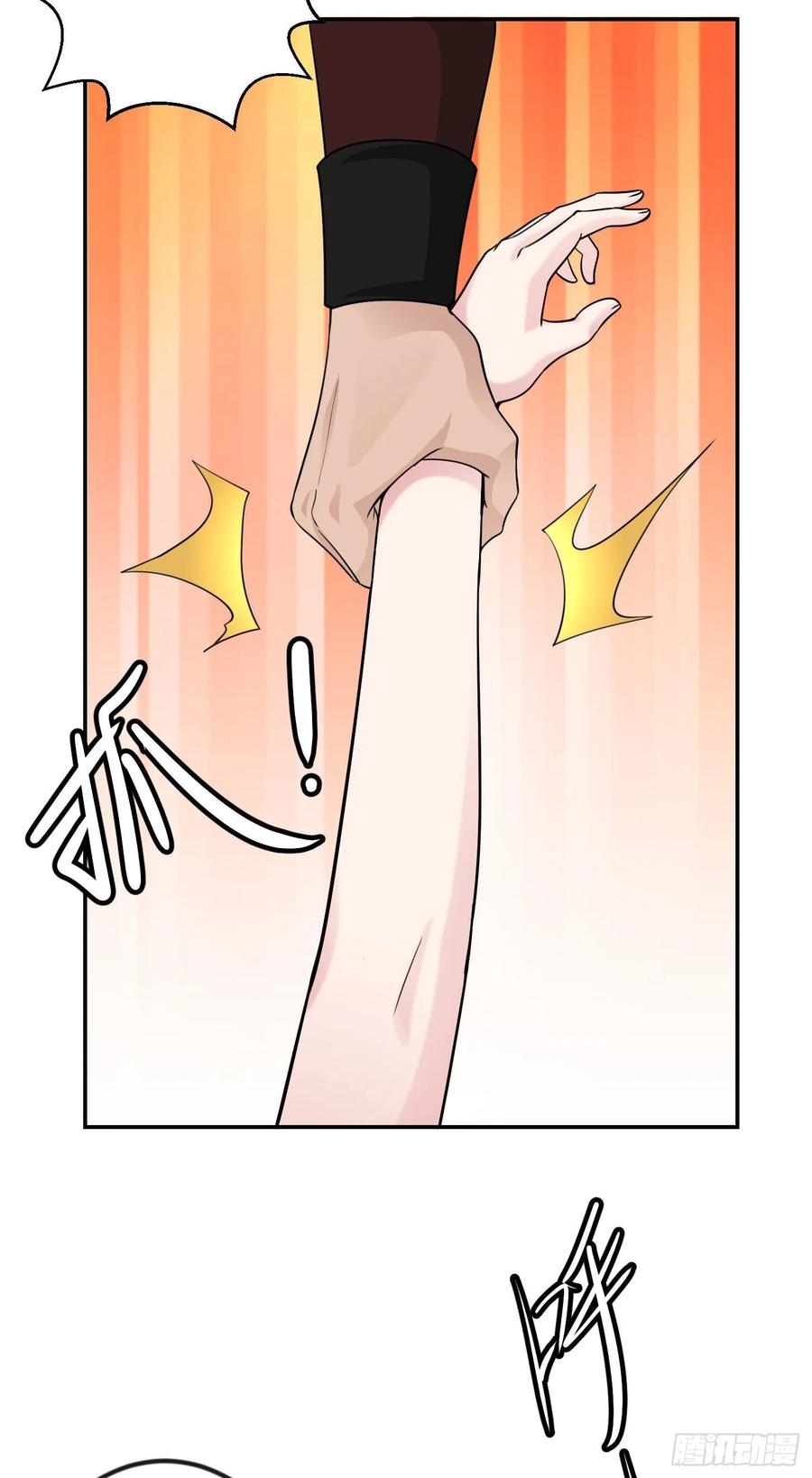 image-komik-chaos-emperor-chapter-42-14/33