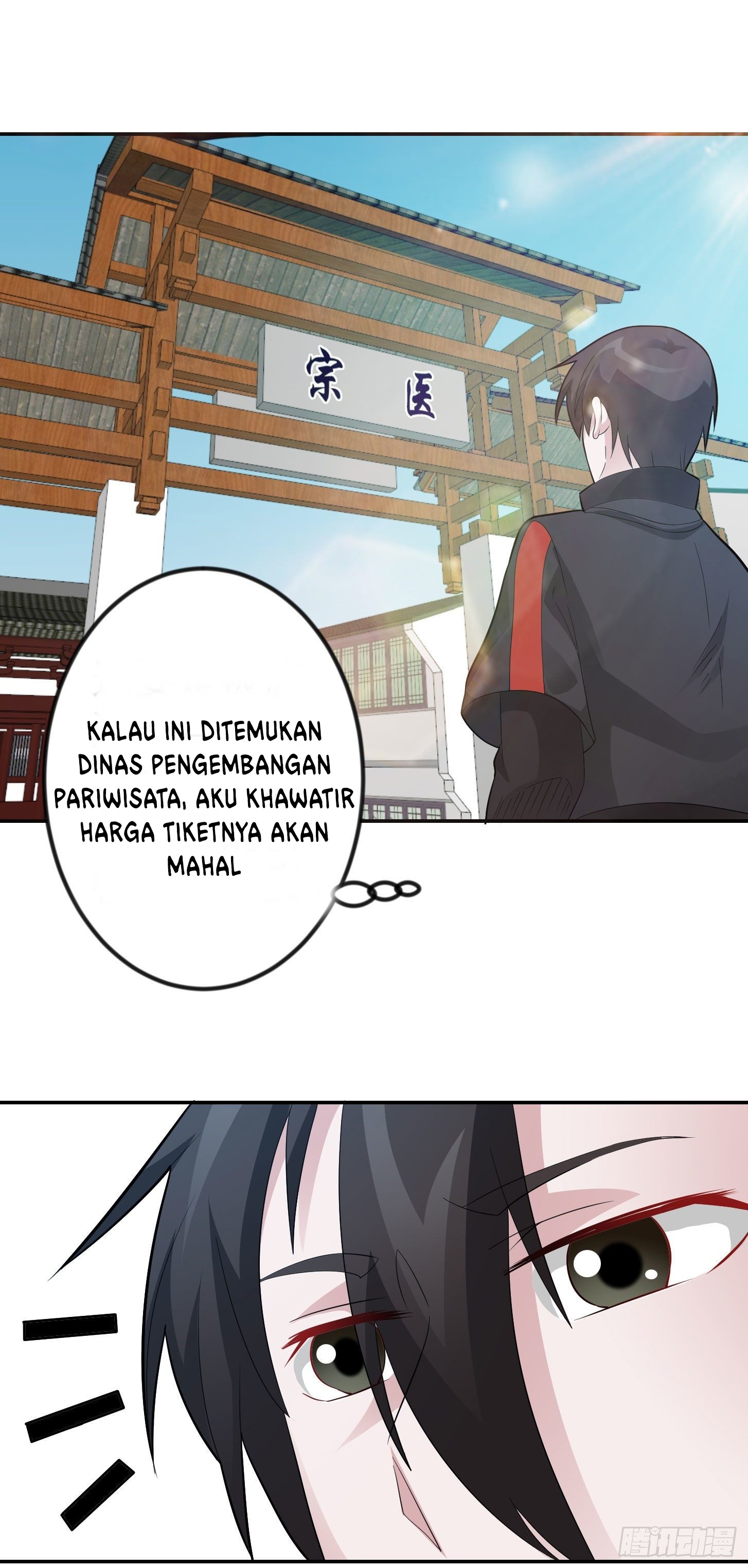 image-komik-chaos-emperor-chapter-44-33/37