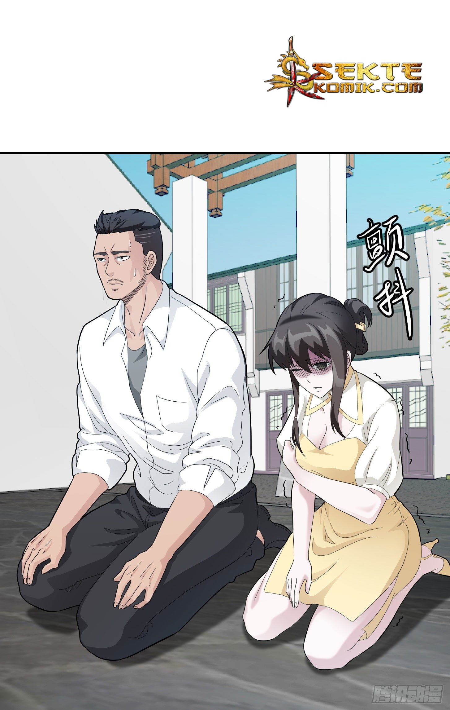 image-komik-chaos-emperor-chapter-44-34/37