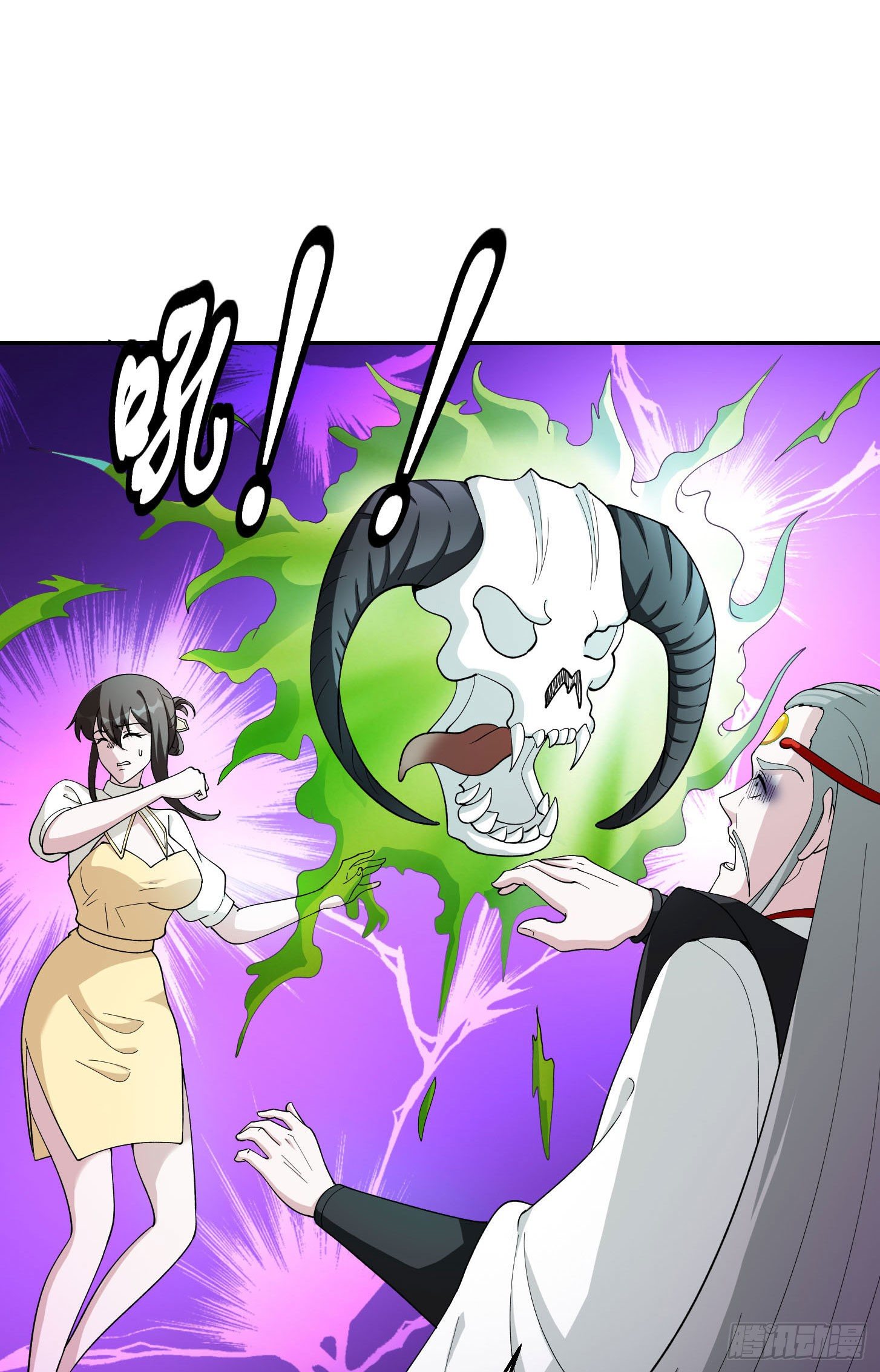 image-komik-chaos-emperor-chapter-45-18/40