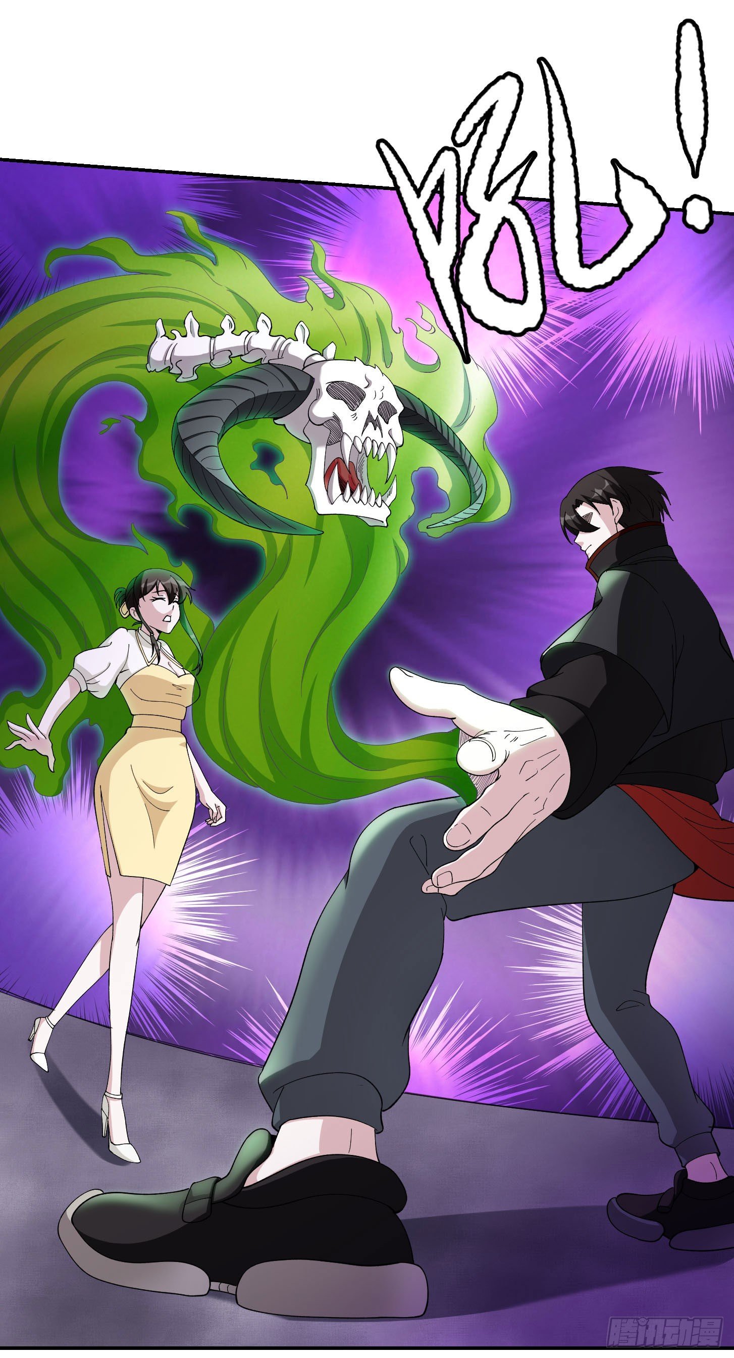 image-komik-chaos-emperor-chapter-45-24/40