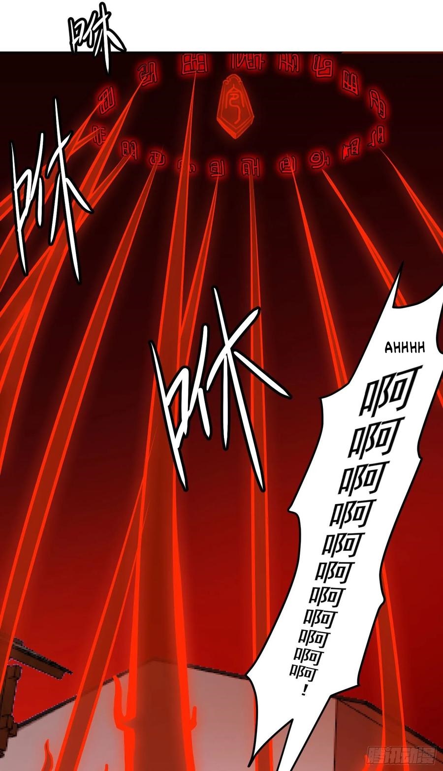 image-komik-chaos-emperor-chapter-46-24/38