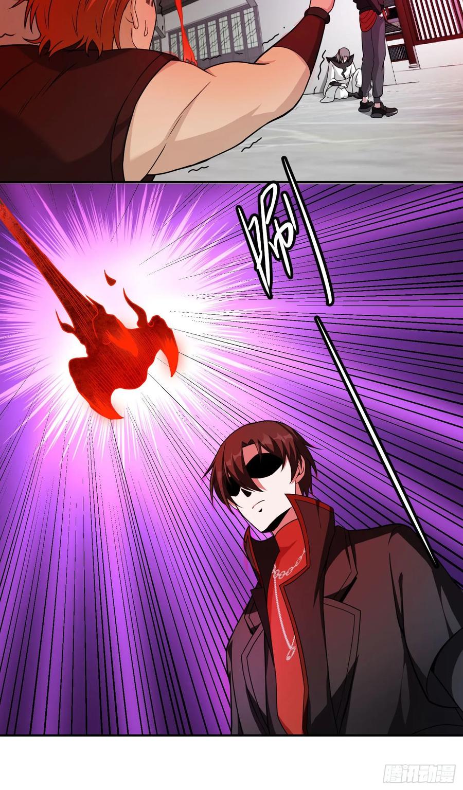 image-komik-chaos-emperor-chapter-46-27/38