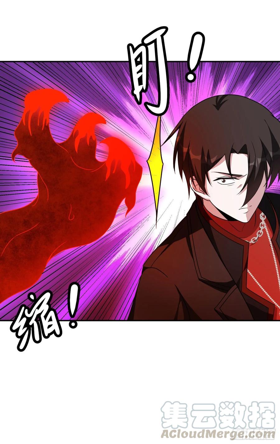 image-komik-chaos-emperor-chapter-46-28/38