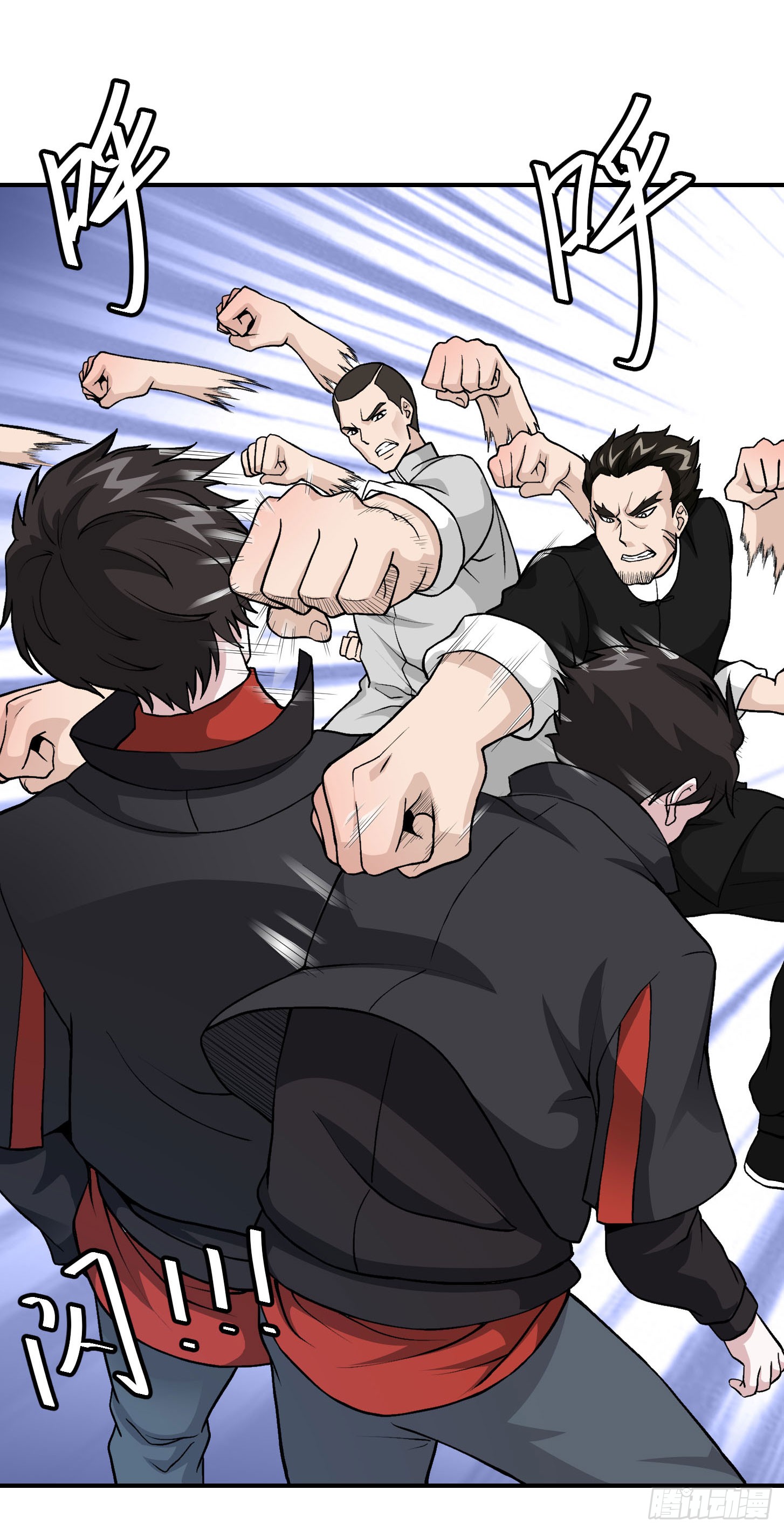 image-komik-chaos-emperor-chapter-5-4/41