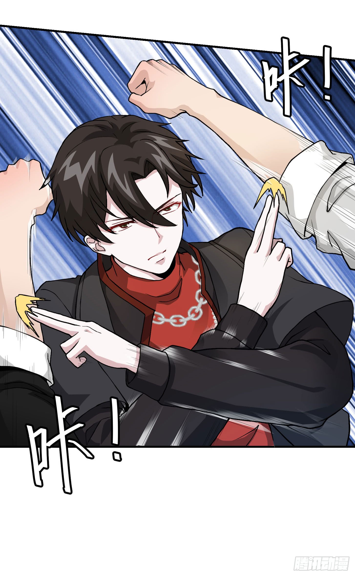 image-komik-chaos-emperor-chapter-5-5/41