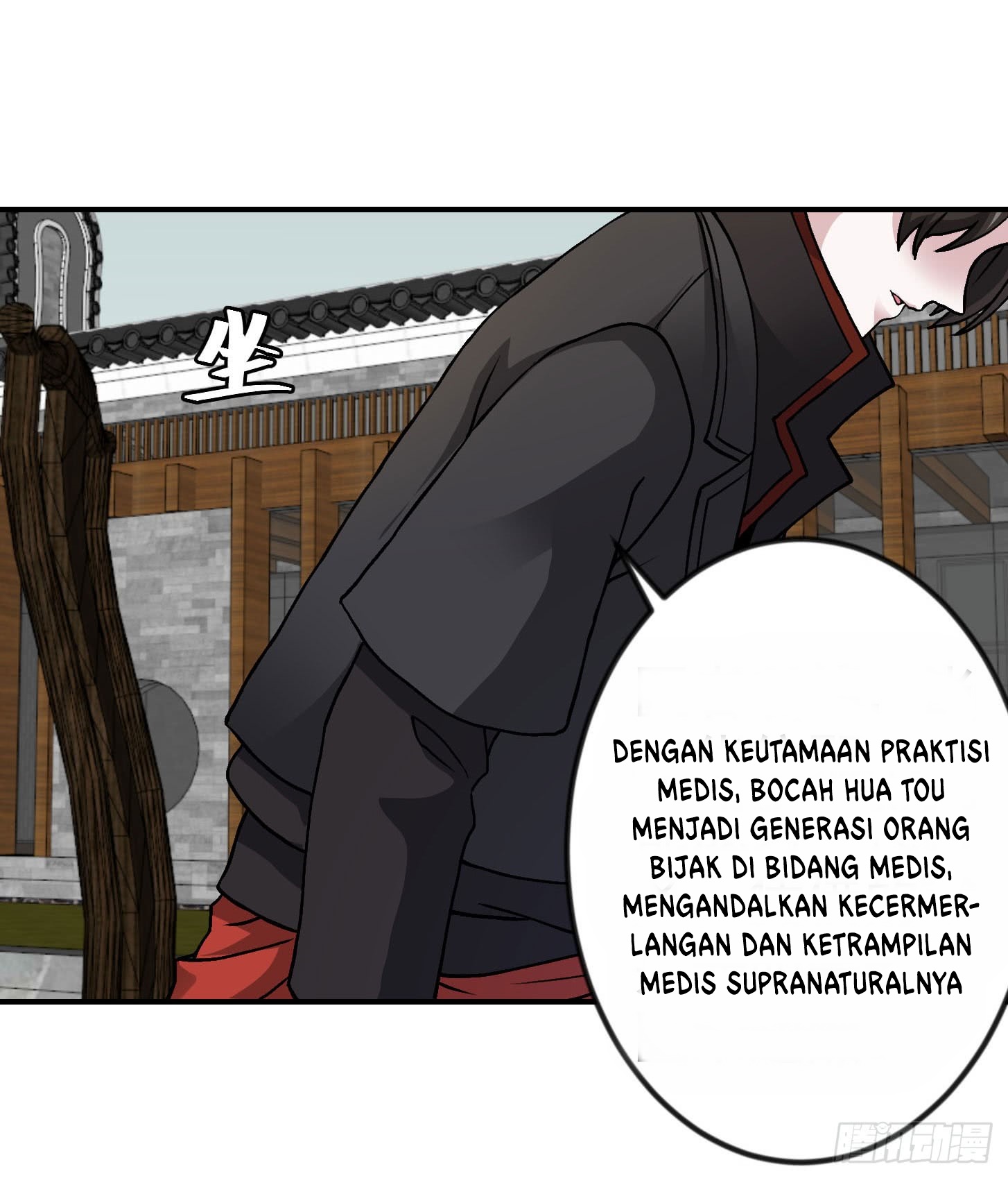 image-komik-chaos-emperor-chapter-5-10/41