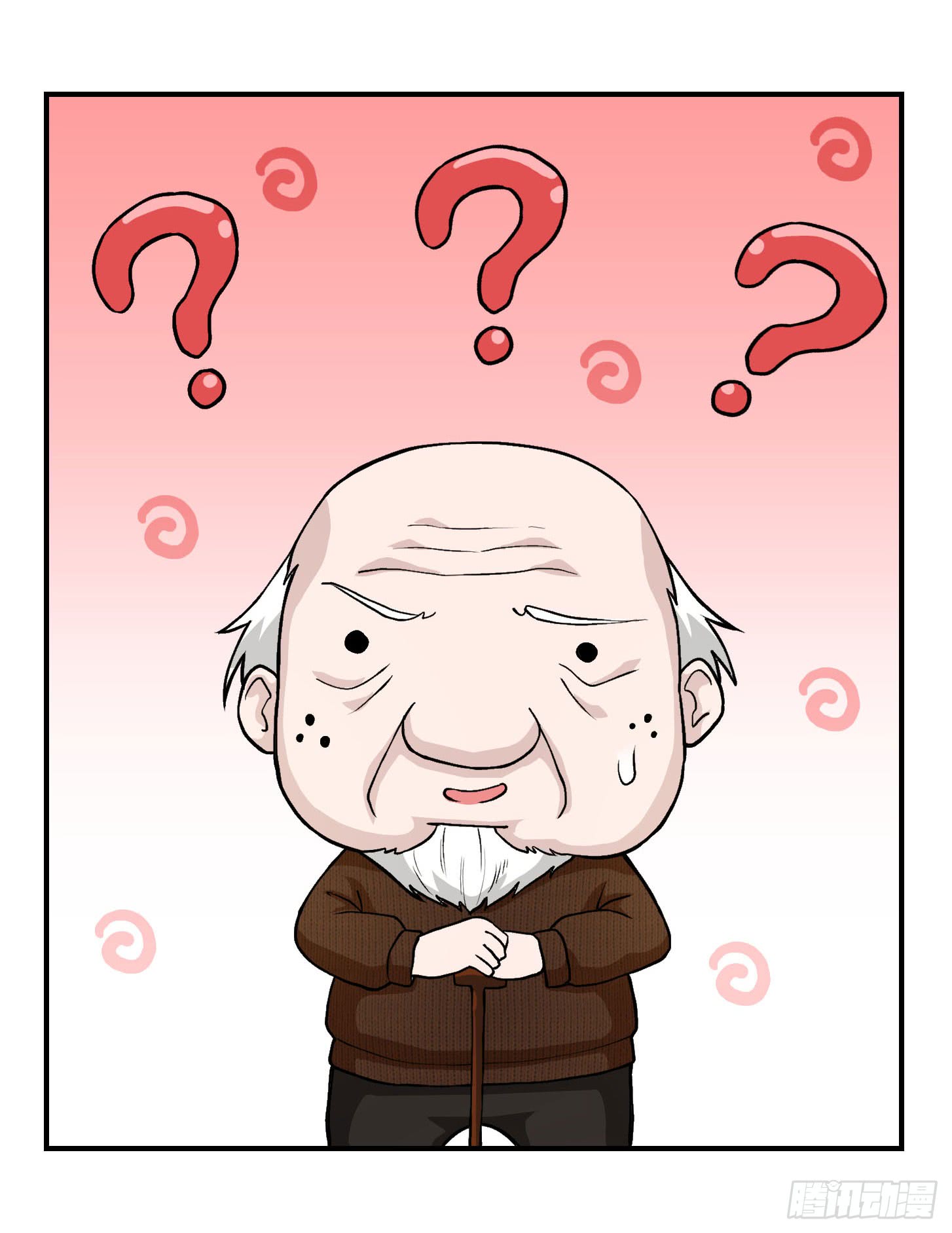 image-komik-chaos-emperor-chapter-5-15/41