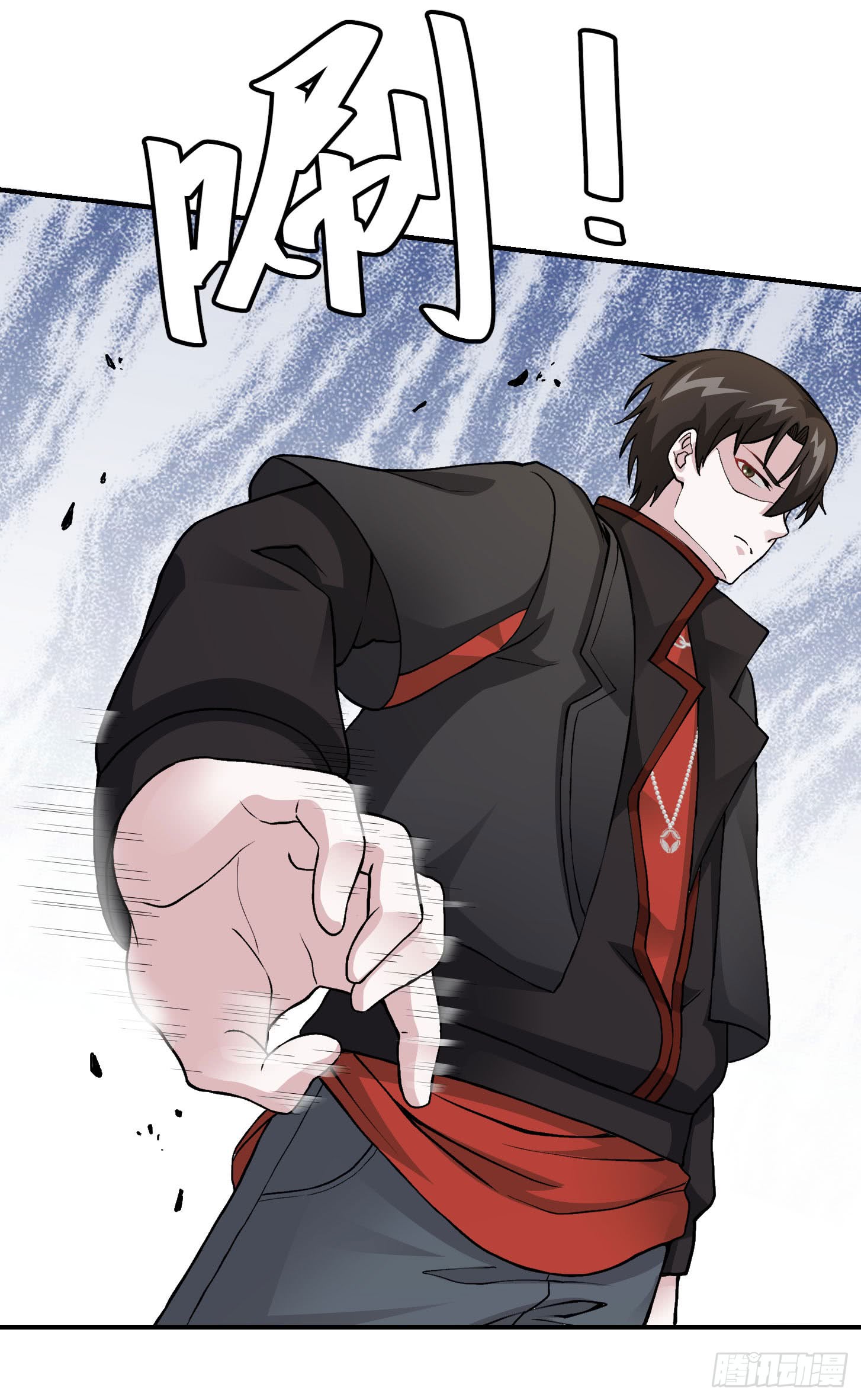 image-komik-chaos-emperor-chapter-5-18/41