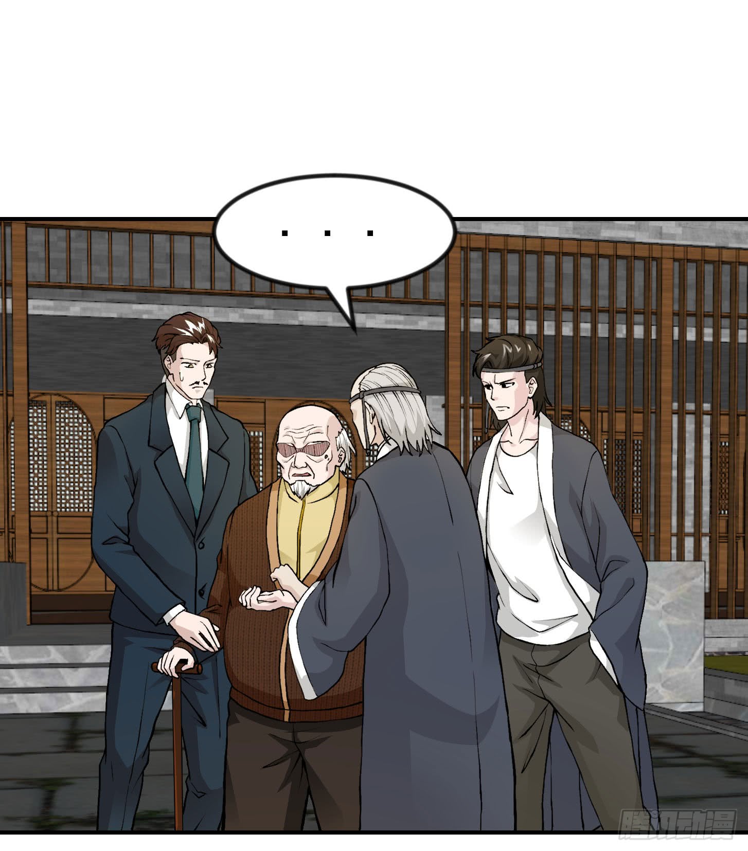 image-komik-chaos-emperor-chapter-5-27/41