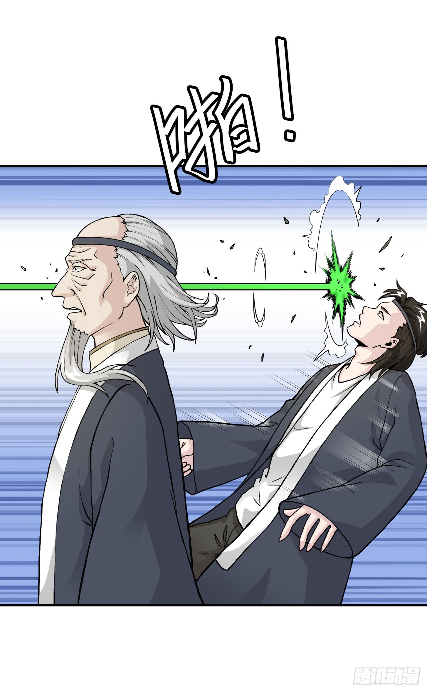 image-komik-chaos-emperor-chapter-5-32/41