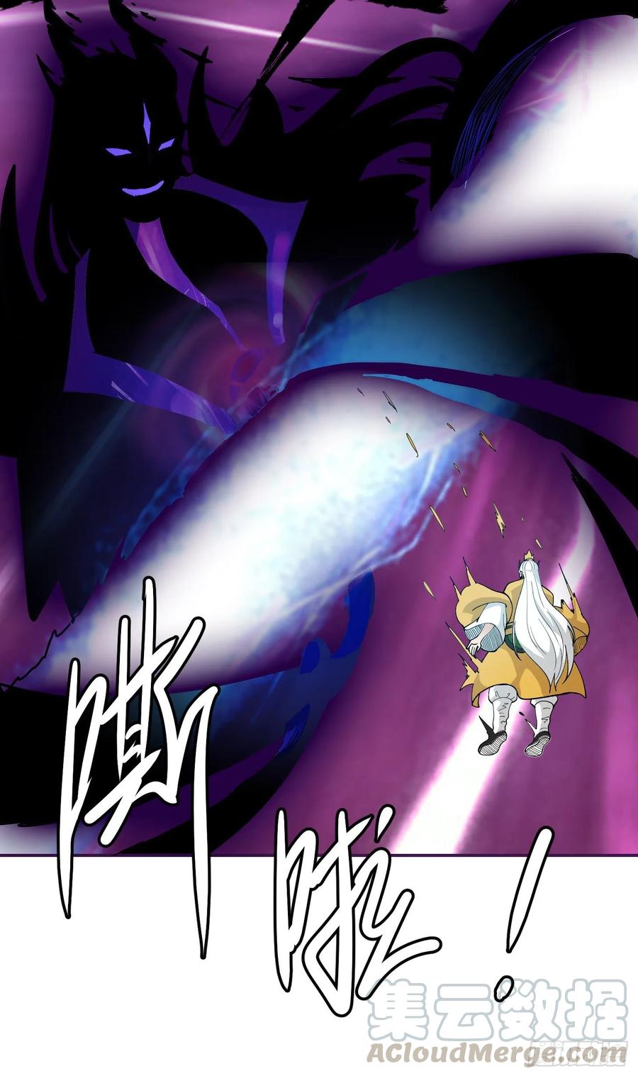 image-komik-chaos-emperor-chapter-51-10/39