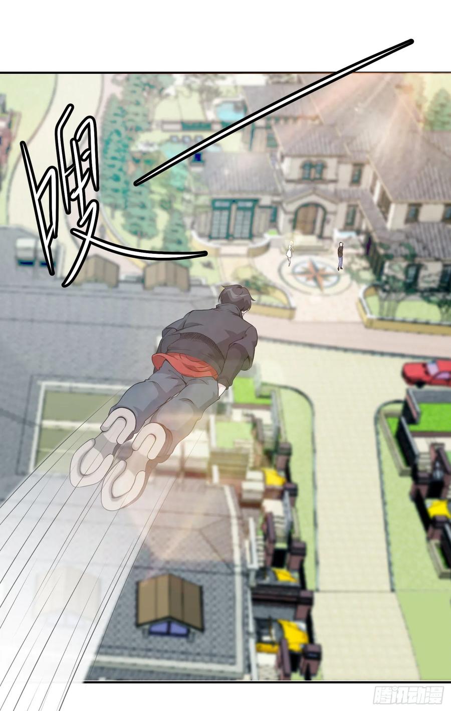 image-komik-chaos-emperor-chapter-52-2/33