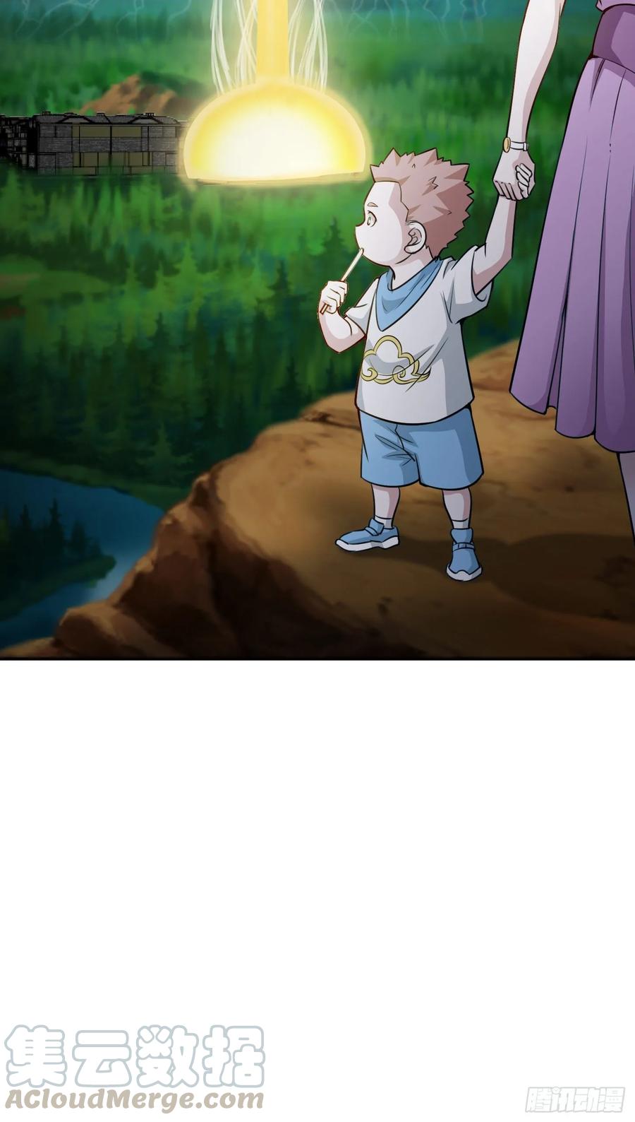 image-komik-chaos-emperor-chapter-52-22/33