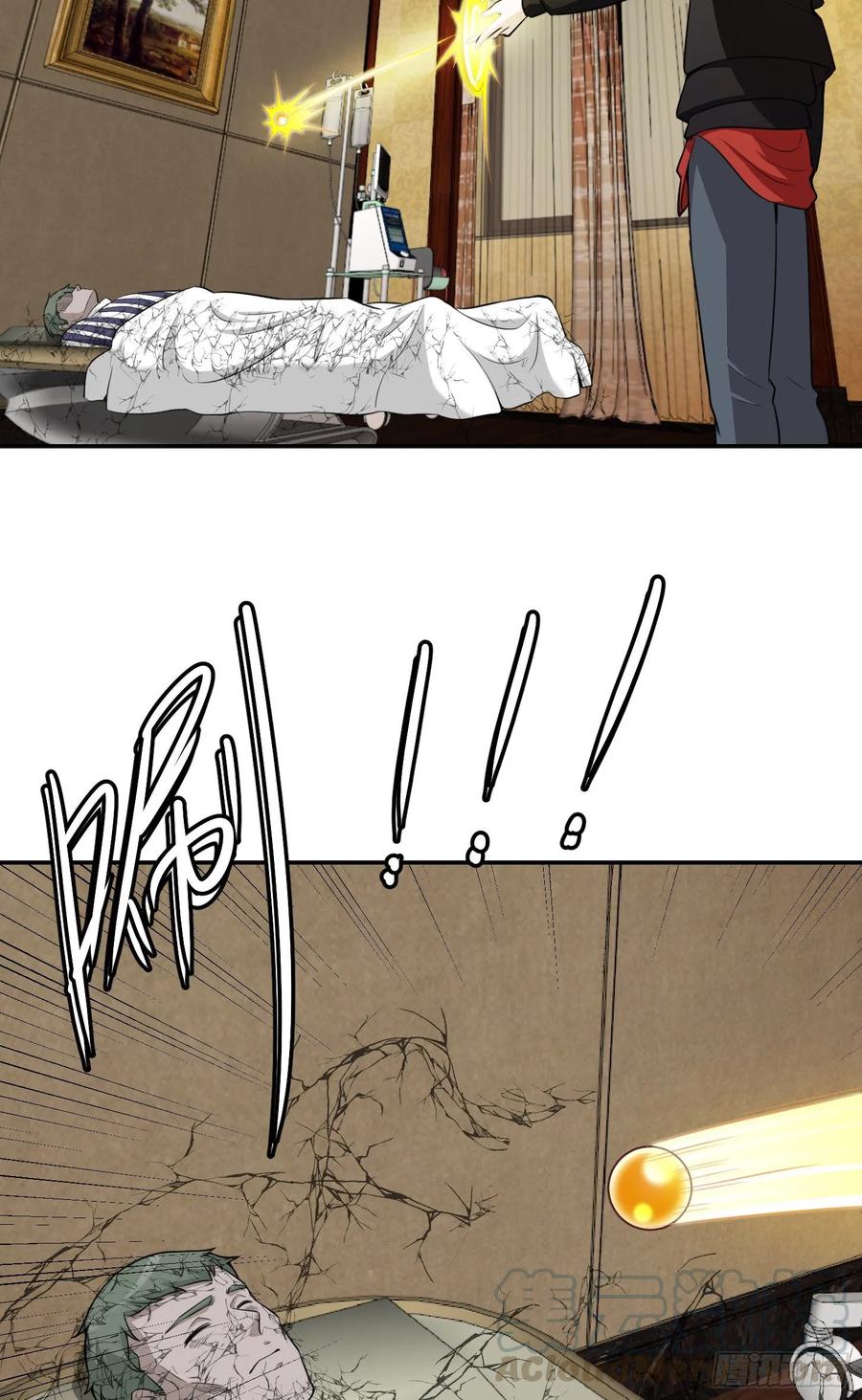 image-komik-chaos-emperor-chapter-52-28/33