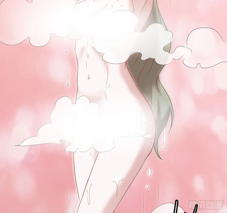 image-komik-chaos-emperor-chapter-54-15/35