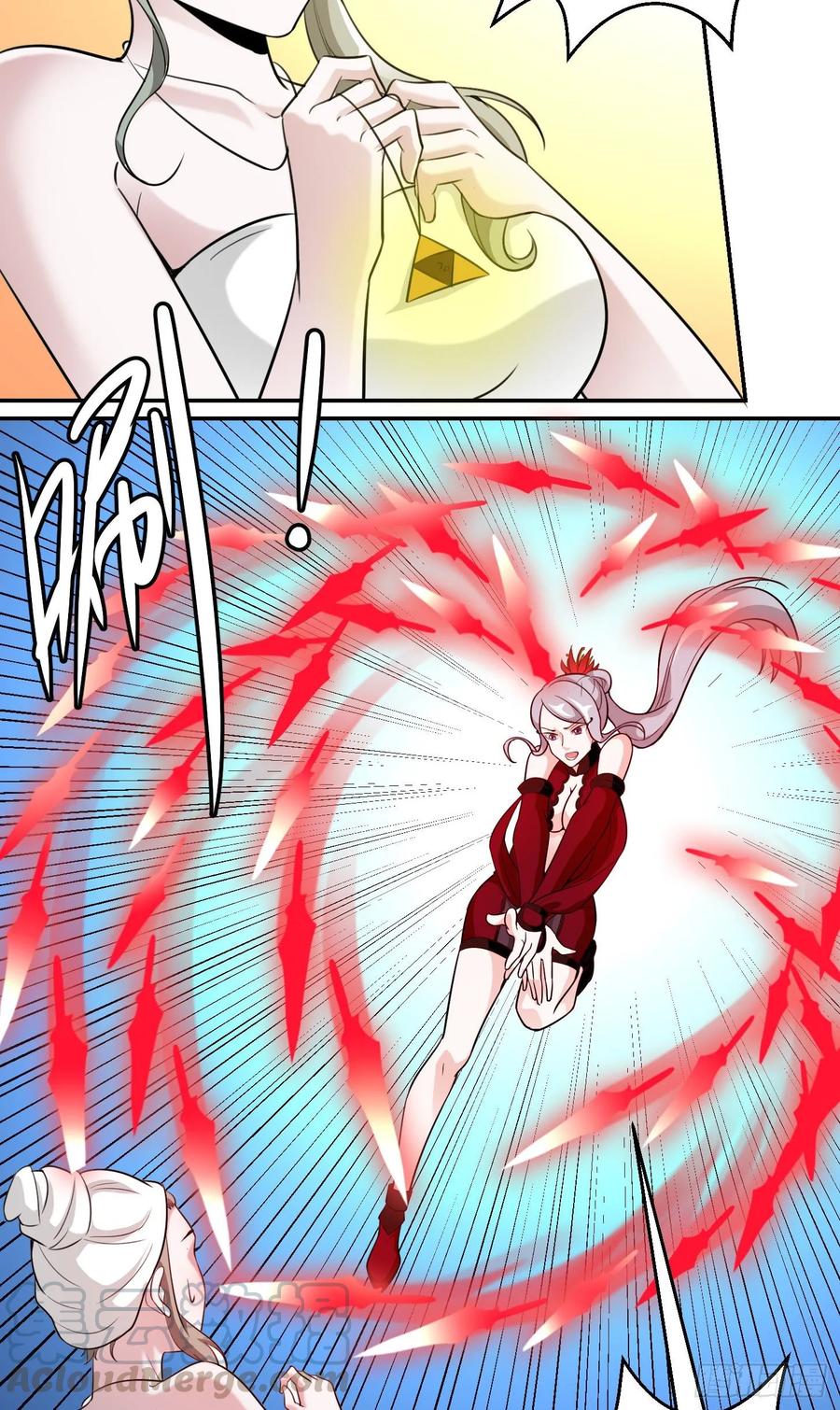 image-komik-chaos-emperor-chapter-54-25/35