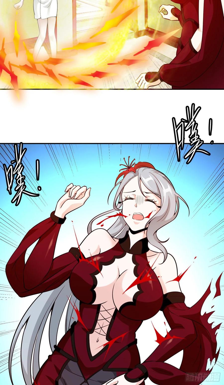 image-komik-chaos-emperor-chapter-54-29/35