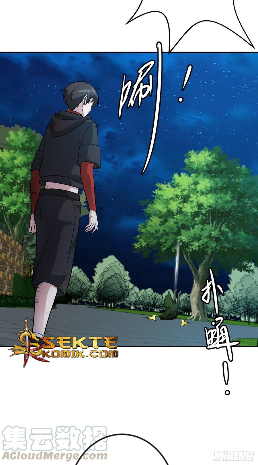 image-komik-chaos-emperor-chapter-57-4/33