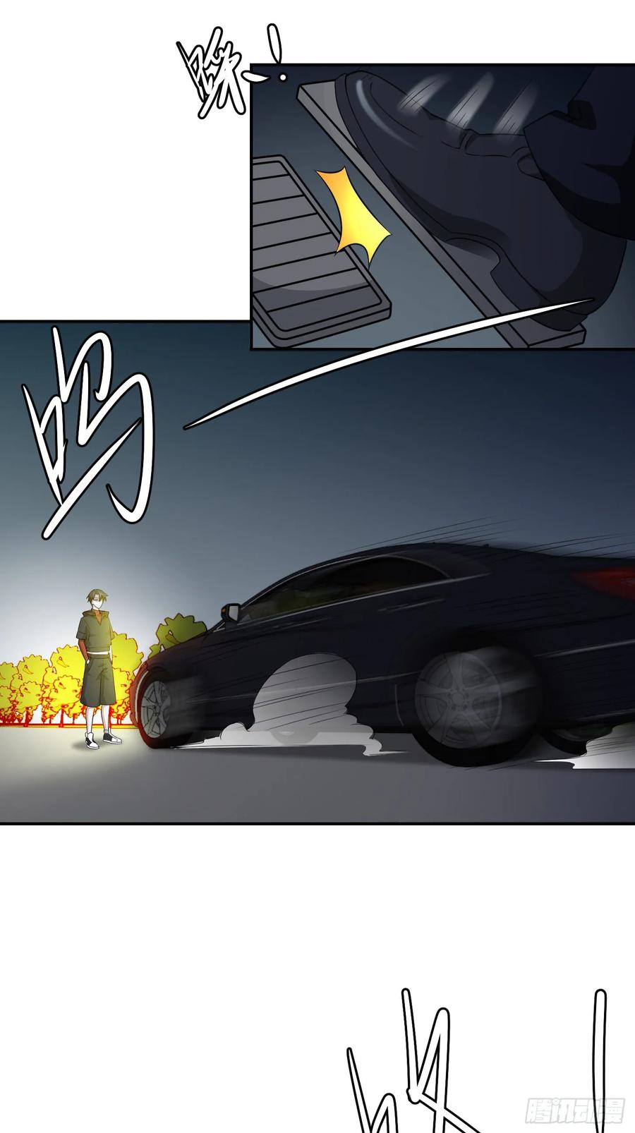 image-komik-chaos-emperor-chapter-57-18/33