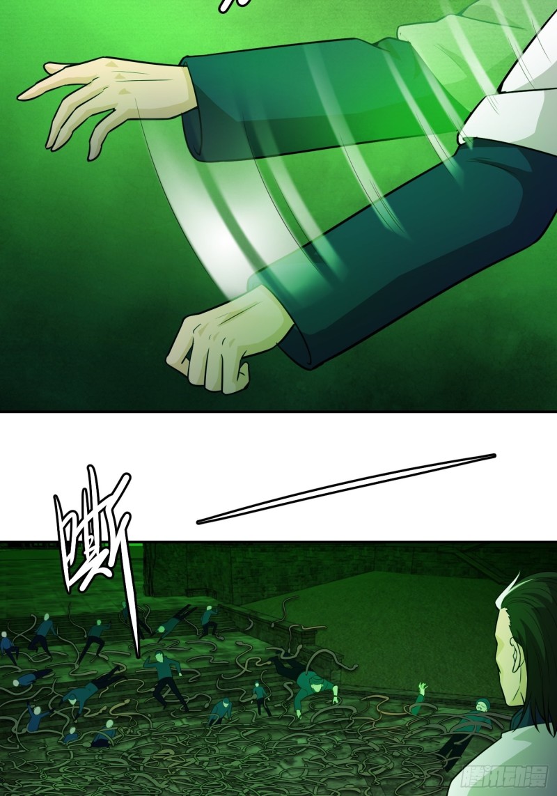 image-komik-chaos-emperor-chapter-61-4/36