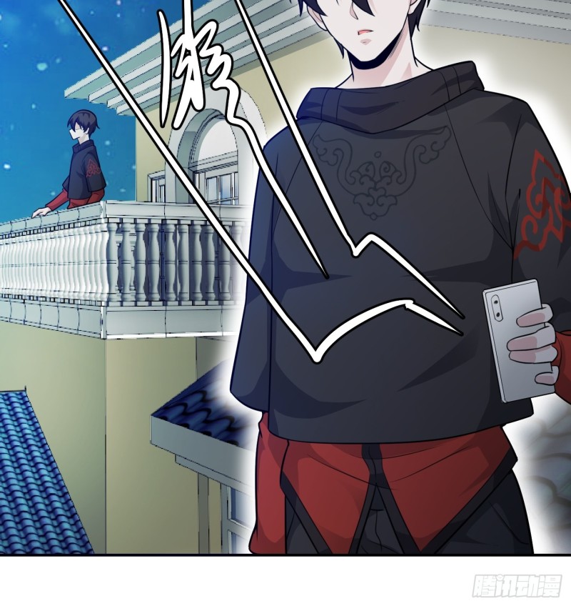 image-komik-chaos-emperor-chapter-61-6/36