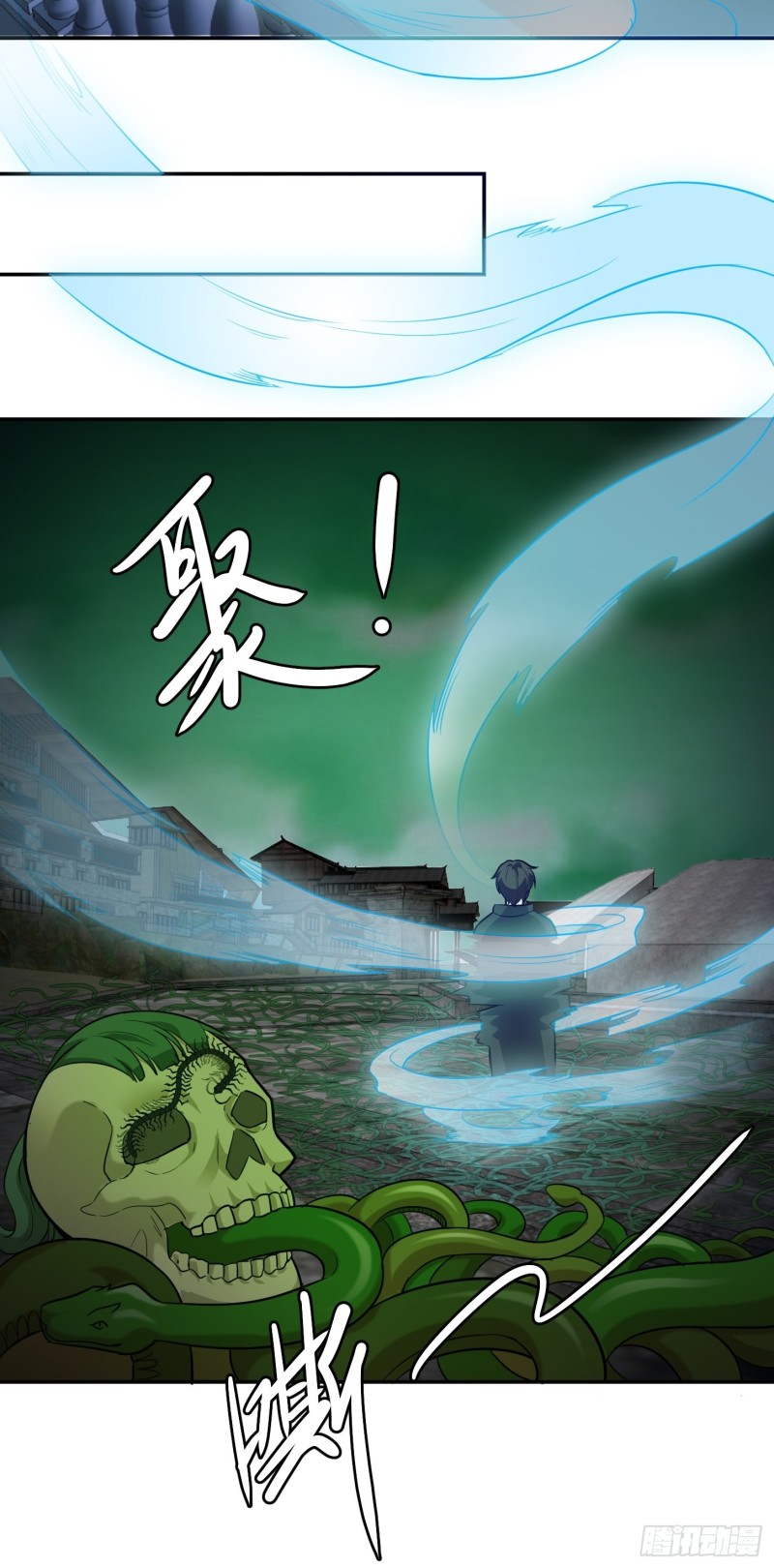 image-komik-chaos-emperor-chapter-61-16/36