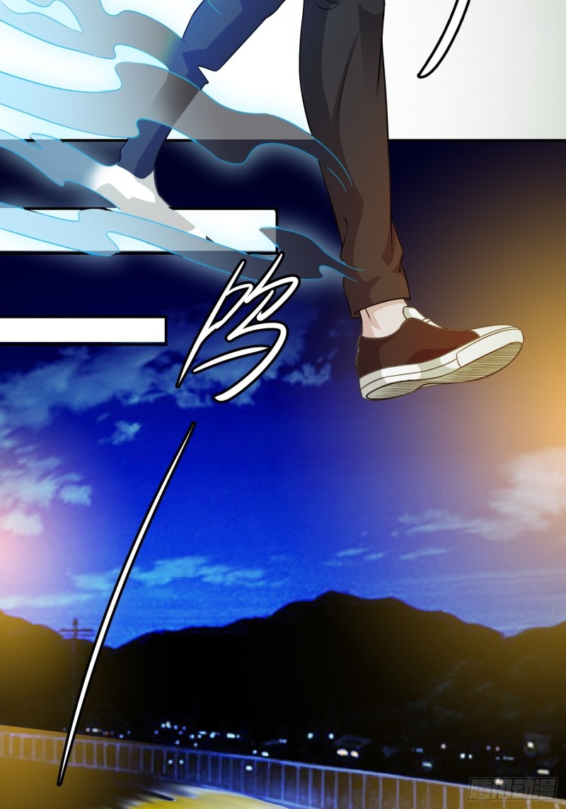 image-komik-chaos-emperor-chapter-61-23/36