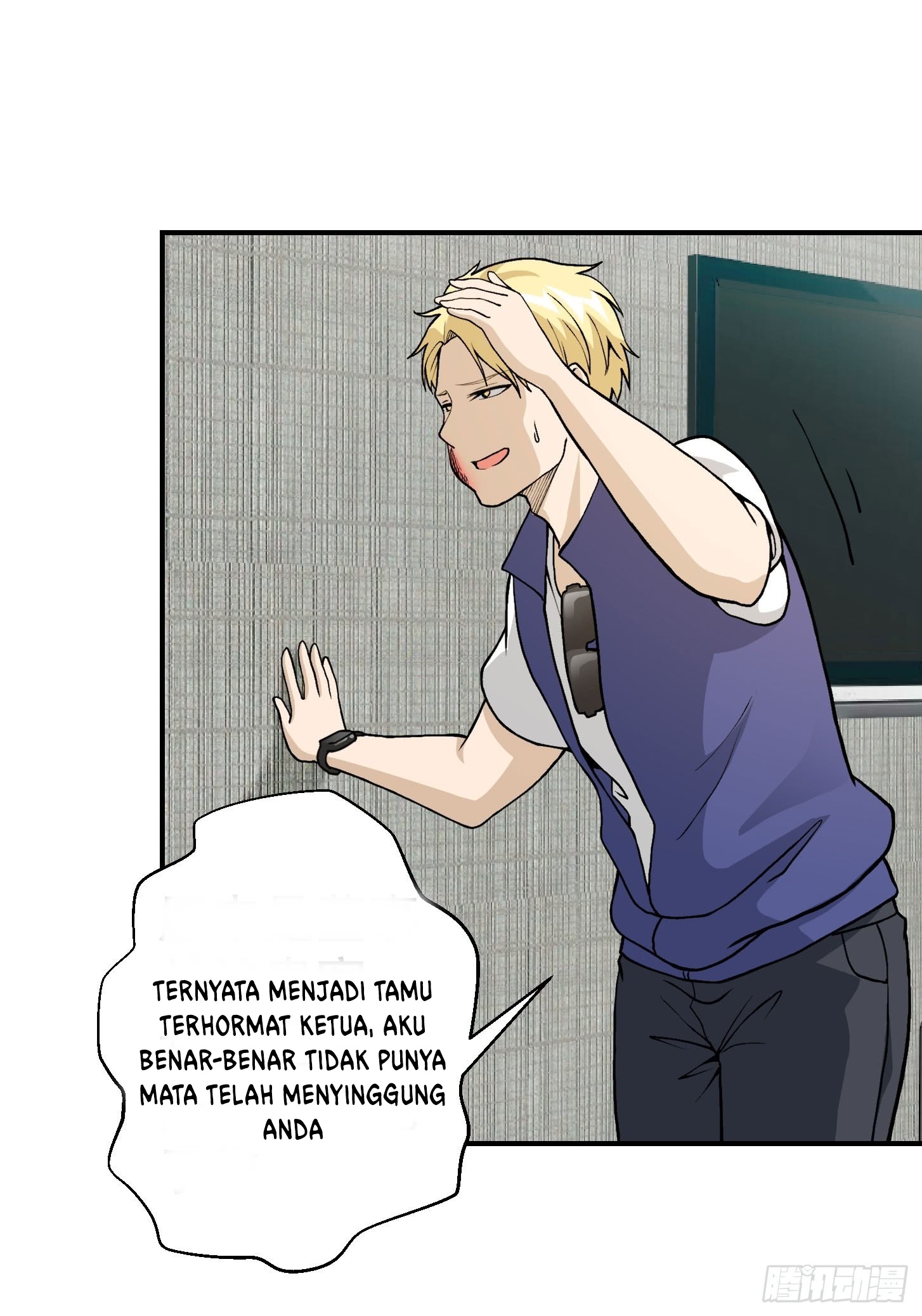 image-komik-chaos-emperor-chapter-7-2/41