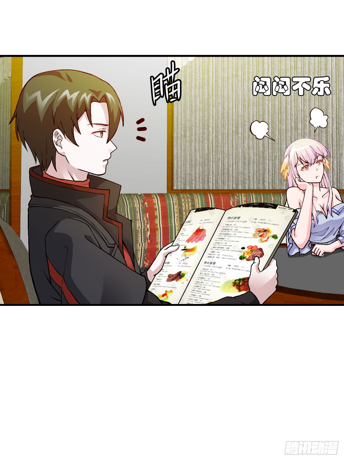 image-komik-chaos-emperor-chapter-7-12/41