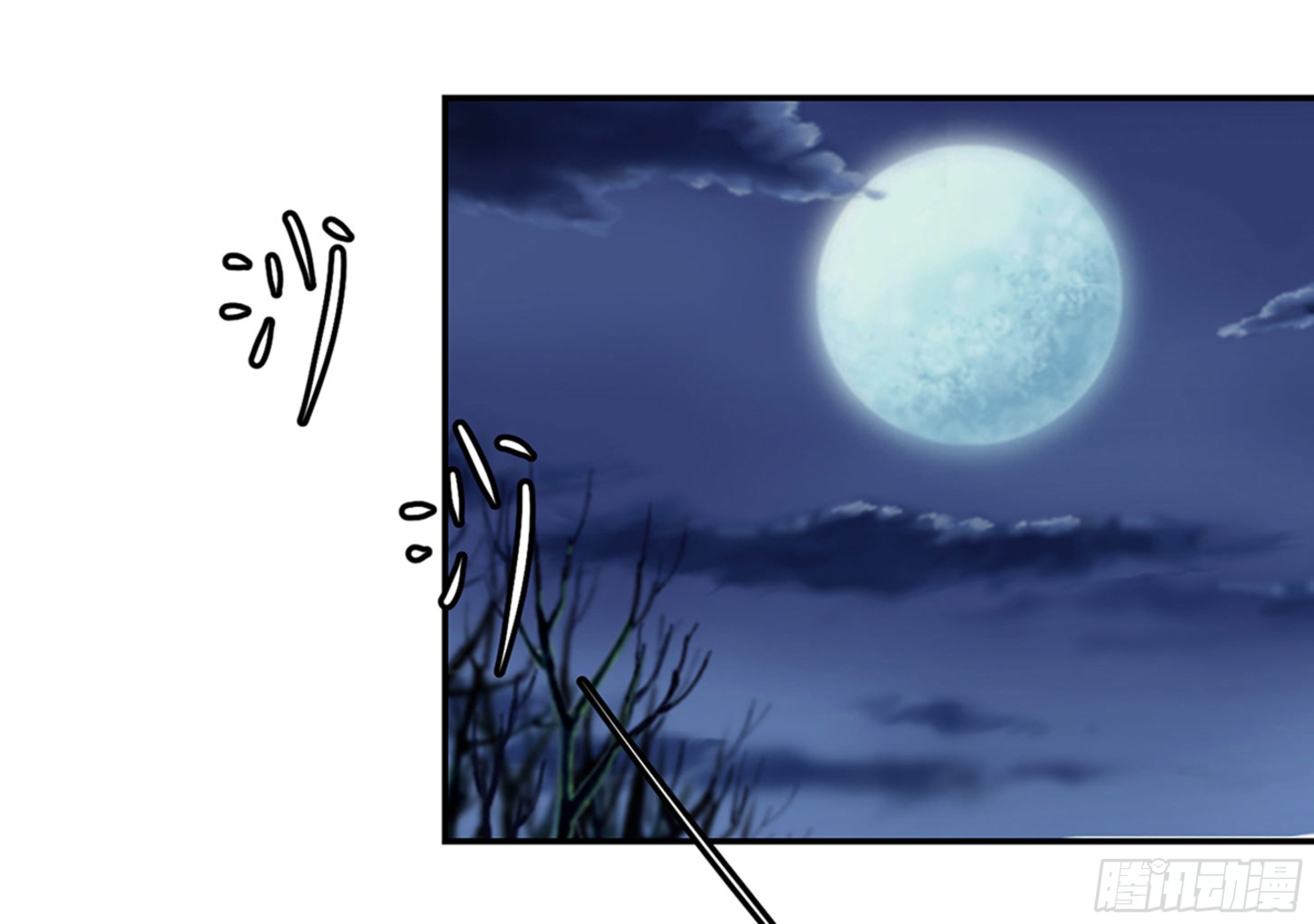 image-komik-chaos-emperor-chapter-7-22/41