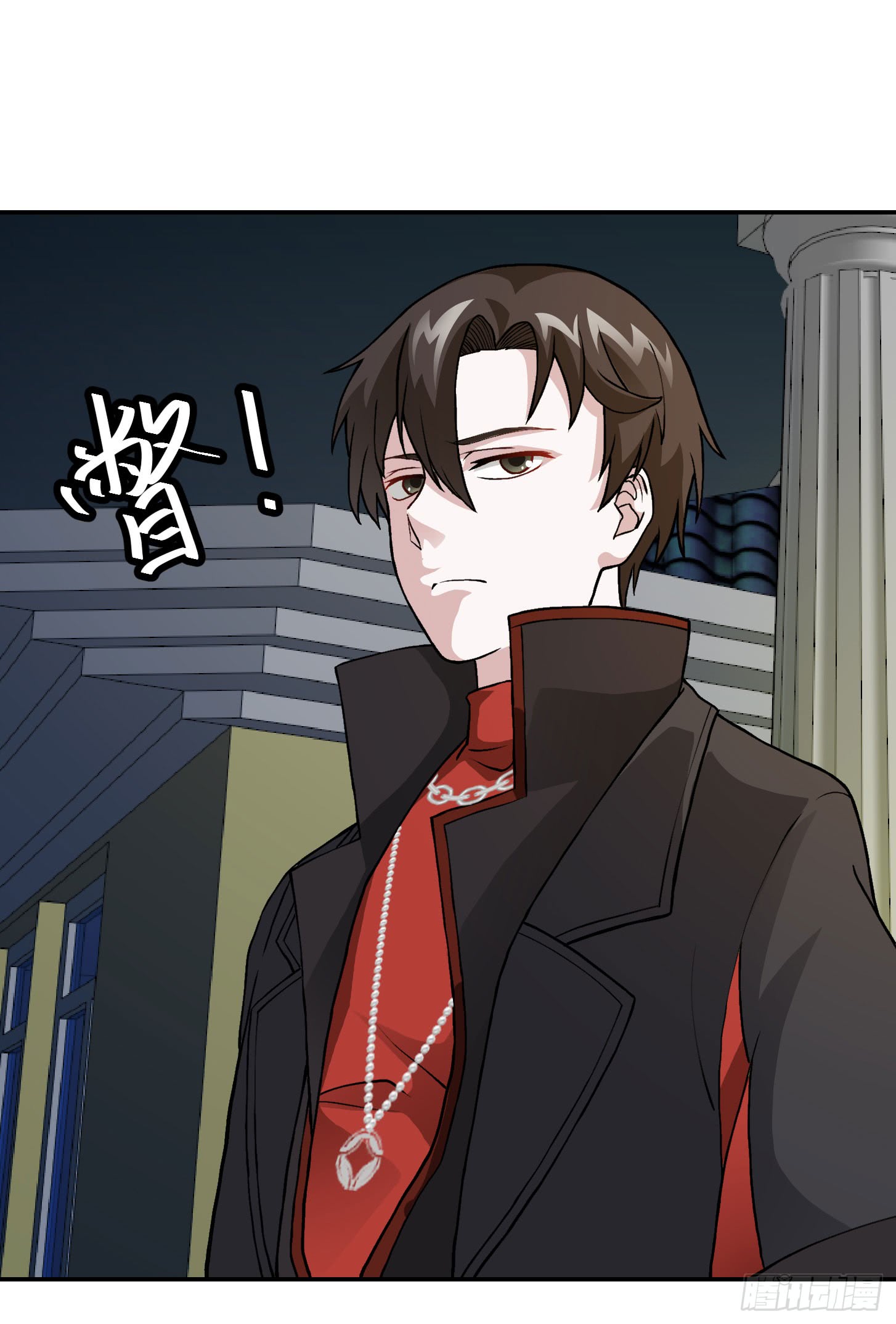 image-komik-chaos-emperor-chapter-7-26/41