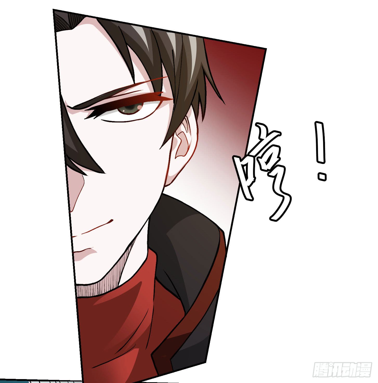 image-komik-chaos-emperor-chapter-7-28/41